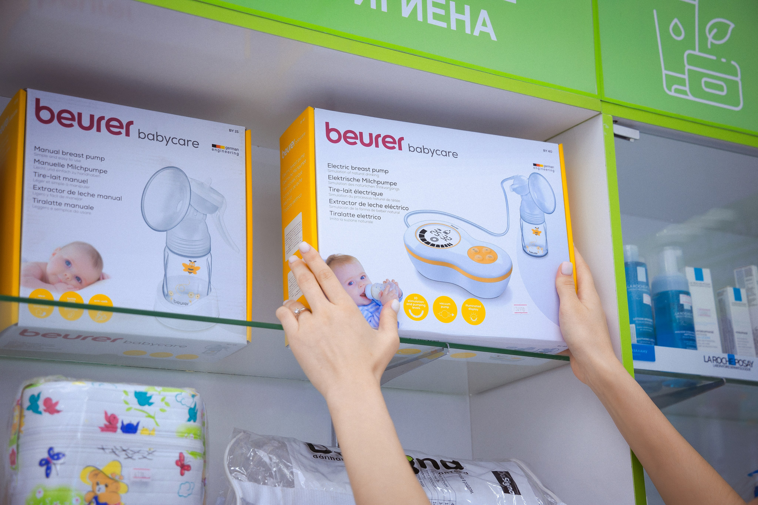 Пример пять. Семейный и Свадебный фотограф в Астане Александр Астапов