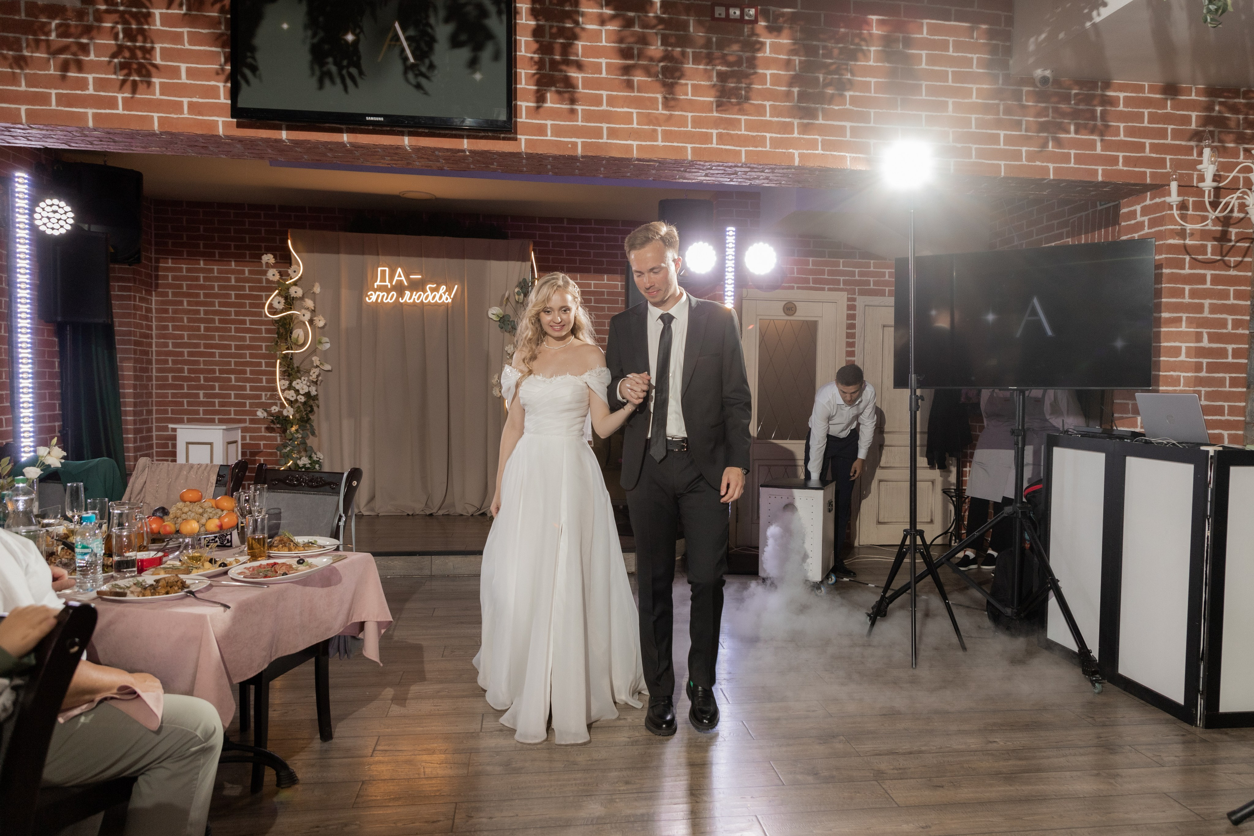 Банкеты. Свадебный фотограф Ангелина Сунгатулина | Саратов | Балаково | Вольск
