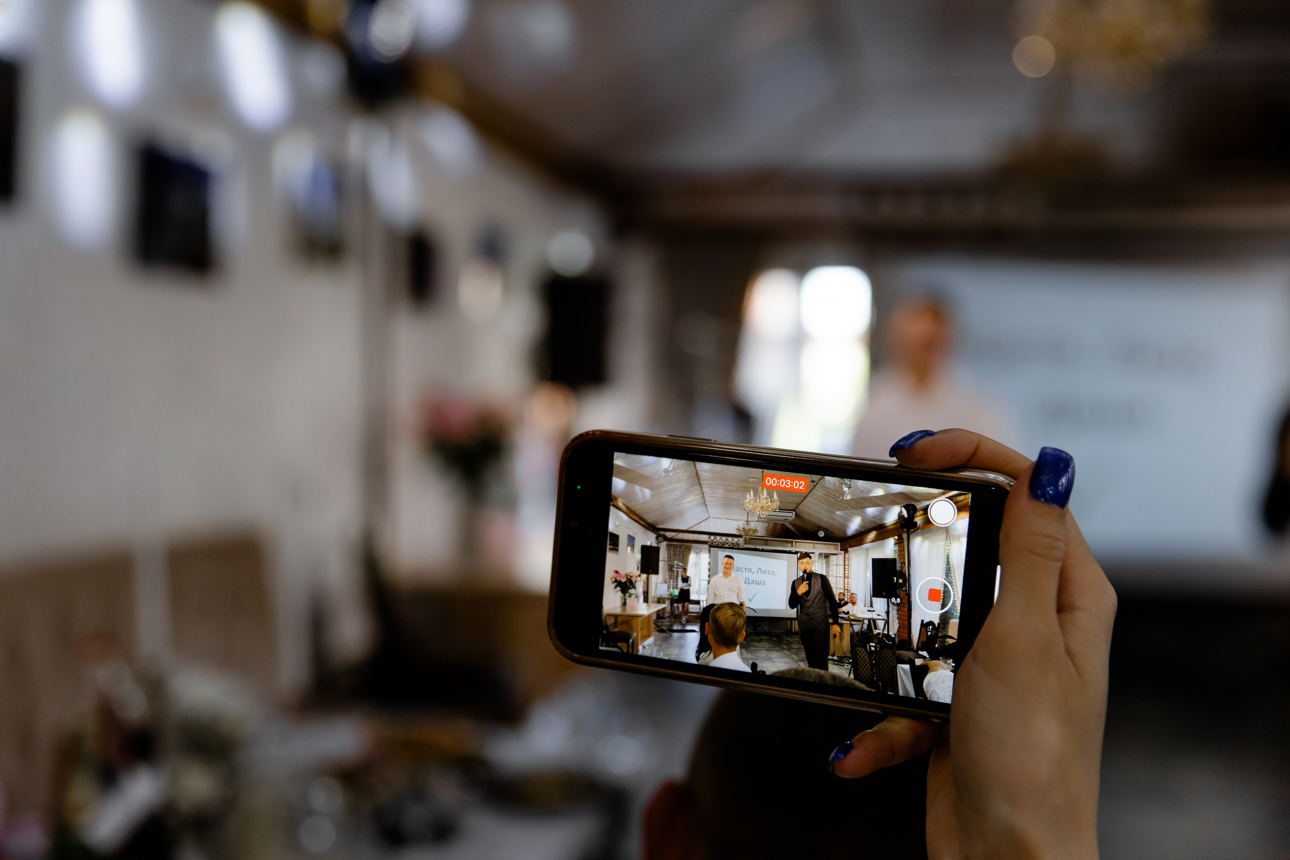 Свадебный день Никиты и Александры. Свадебный фотограф Анна Бабахина