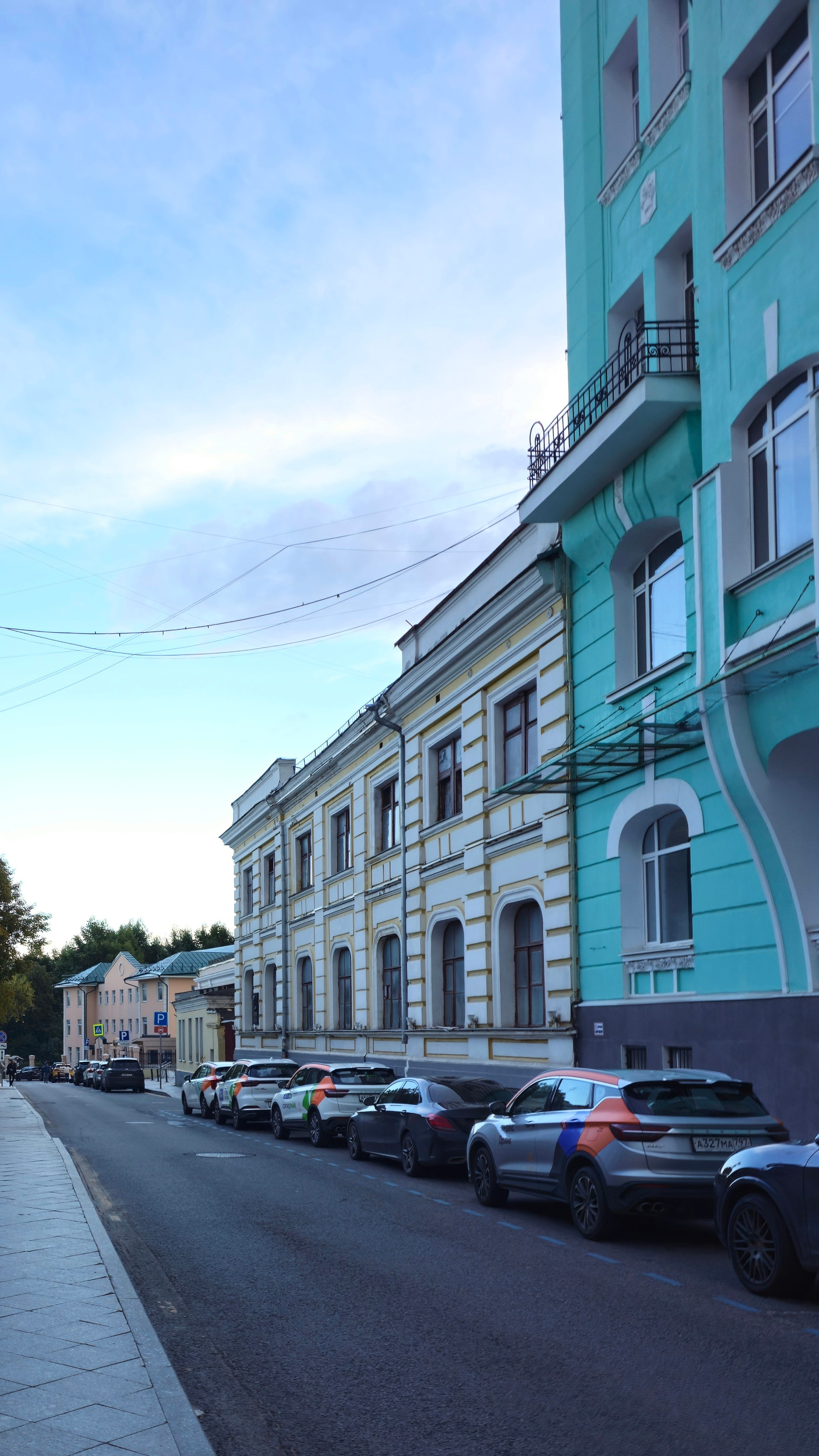 Q. Ilaronsia эстетика фото визуал