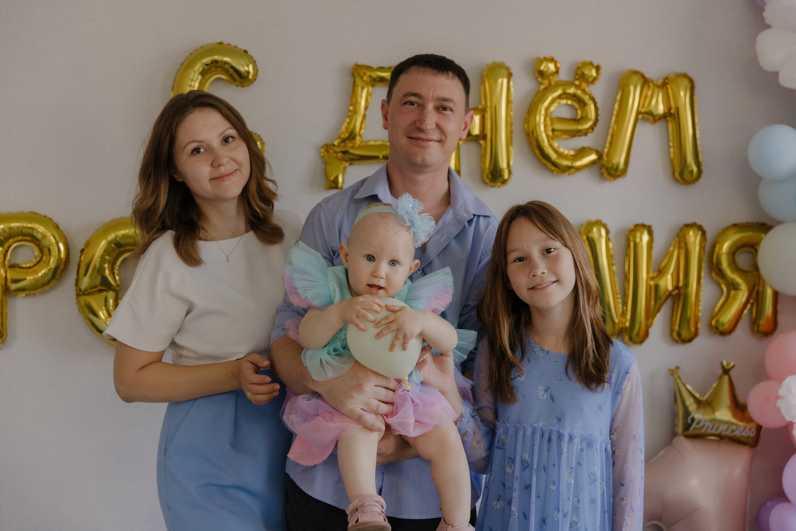 Годик Лере. Семейный и свадебный фотограф в Москве и Зеленограде Пилипенко Юлия