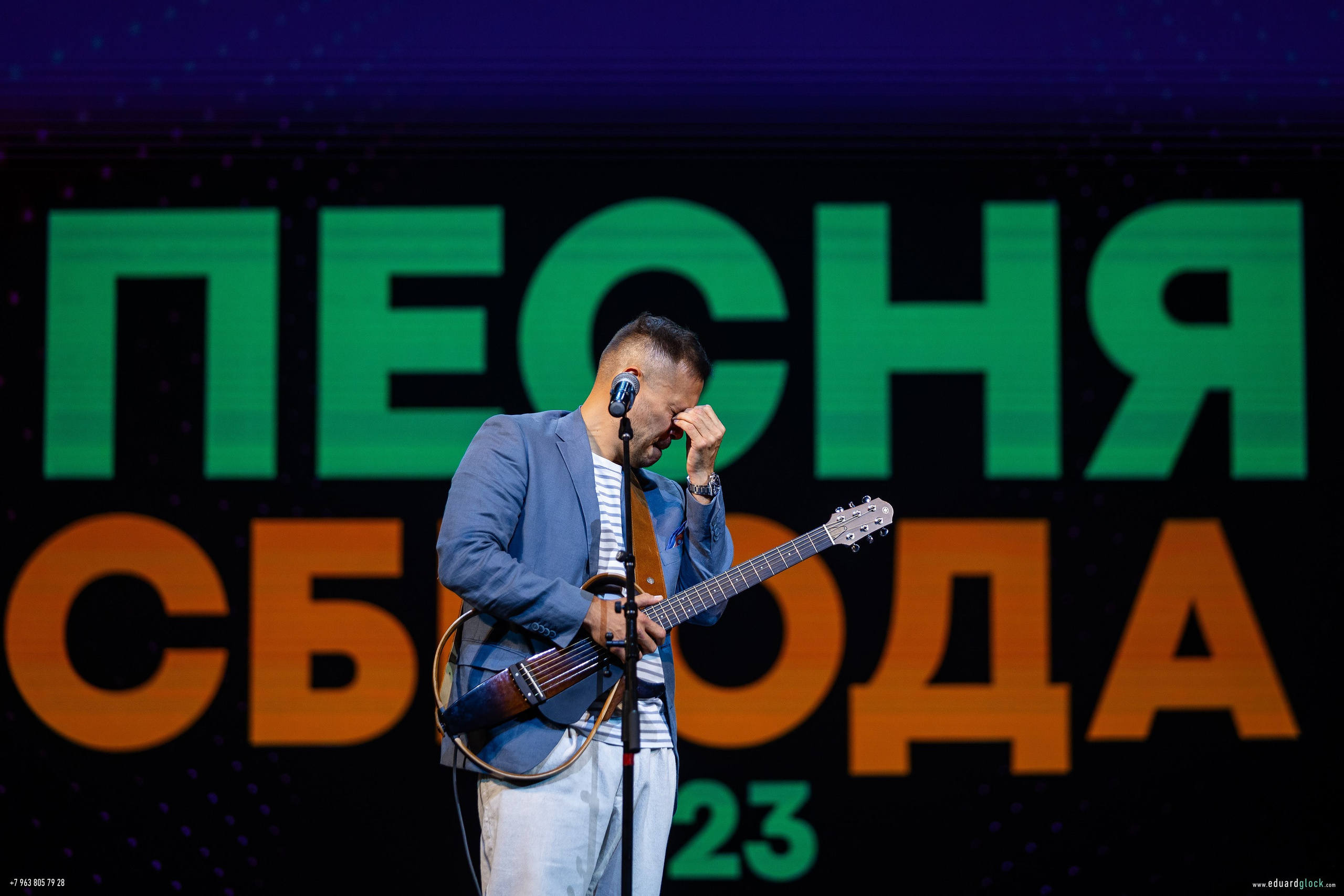 Студия СОЮЗ. Фотограф Эдуард Глок в г. Благовещенске Амурской области