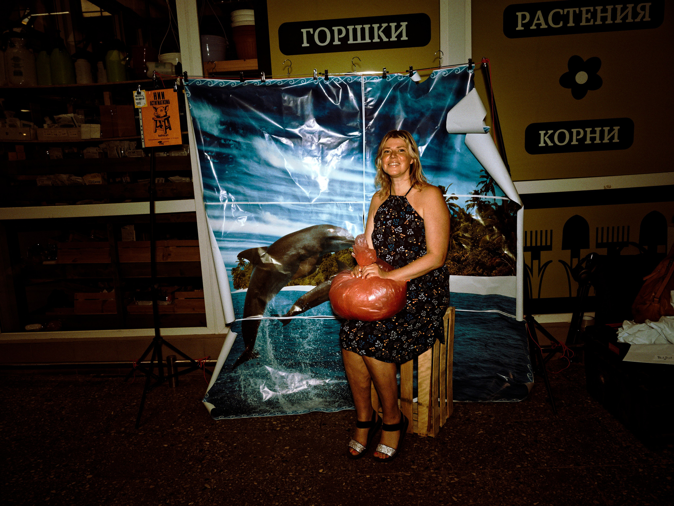 Пакетный тур на Art Basel Miami Beach. Roman Hodirev is an esoteriologist, multidisciplinary artist, photographer and musician. Saint Petersburg, Riga