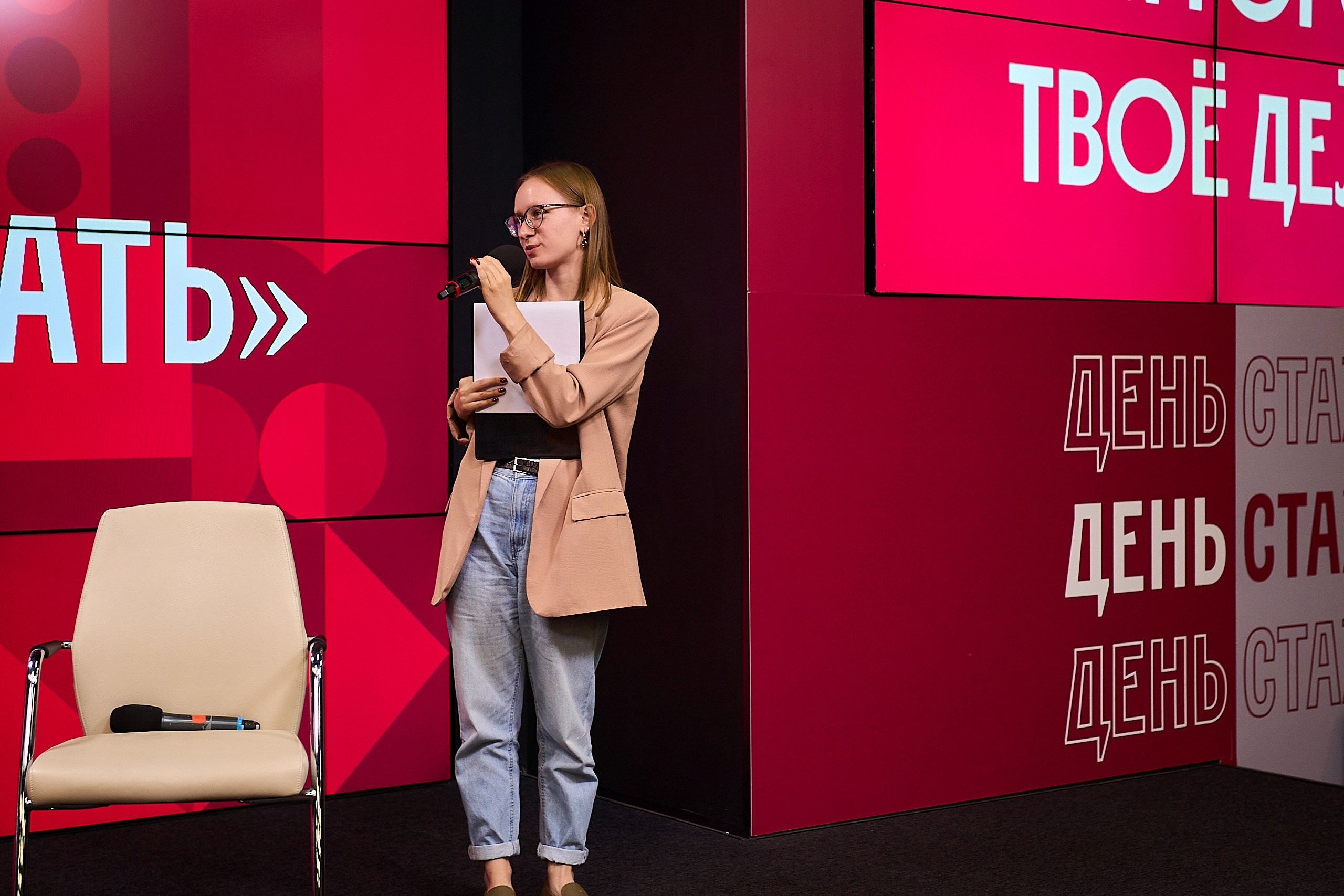 Правительства Москвы День стажера. Фотограф и Видеограф в Москве. Олег Корушев