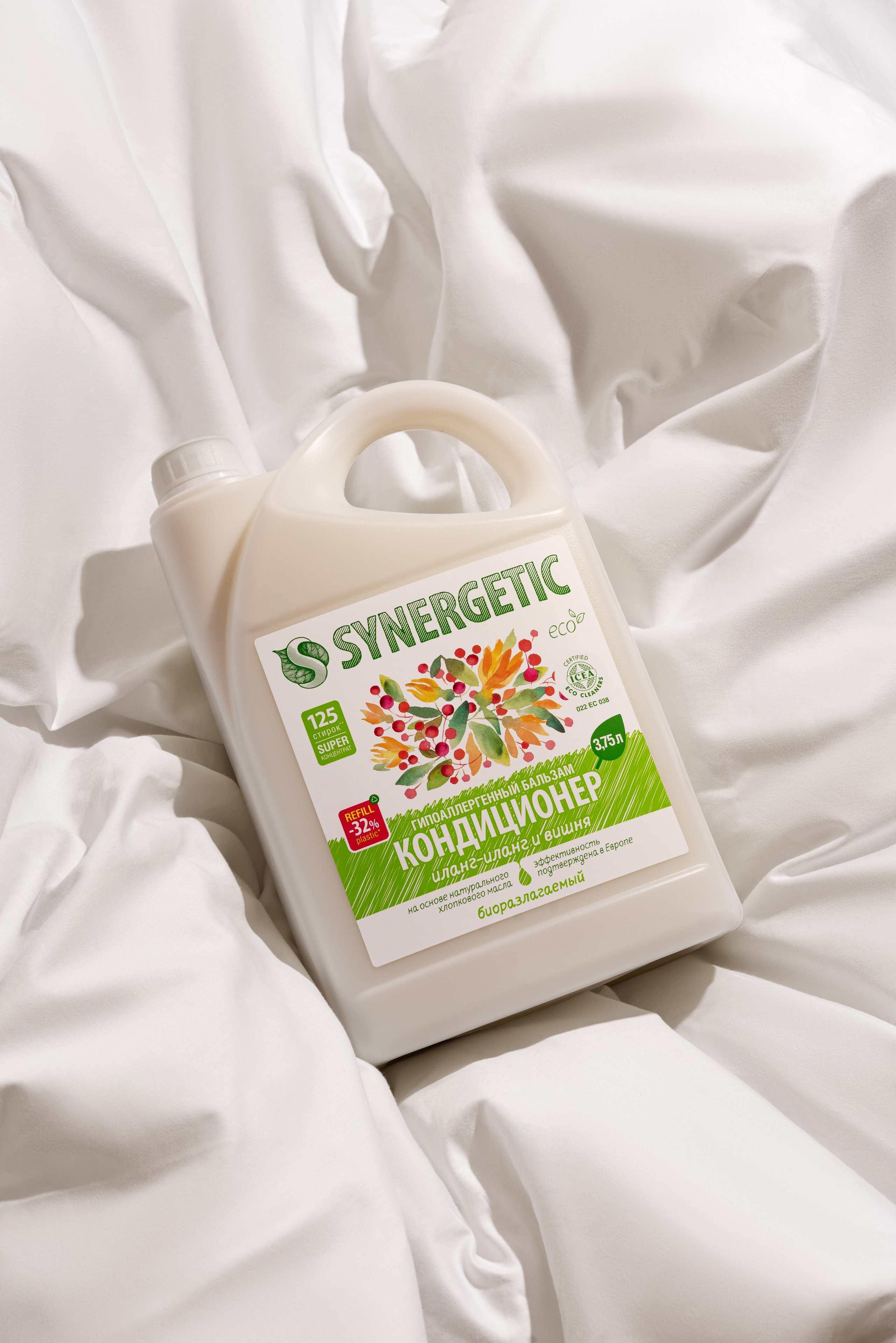 Professional Product Retouching