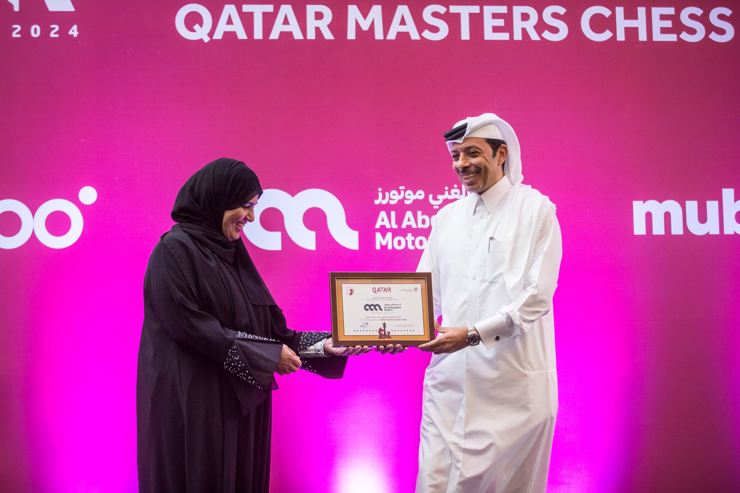 2024.12.12 Qatar Masters Open 2024 — Closing Ceremony. Фотограф Анна Штурман (репортажная съёмка любых событий и мероприятий) Anna Shtourman photographer