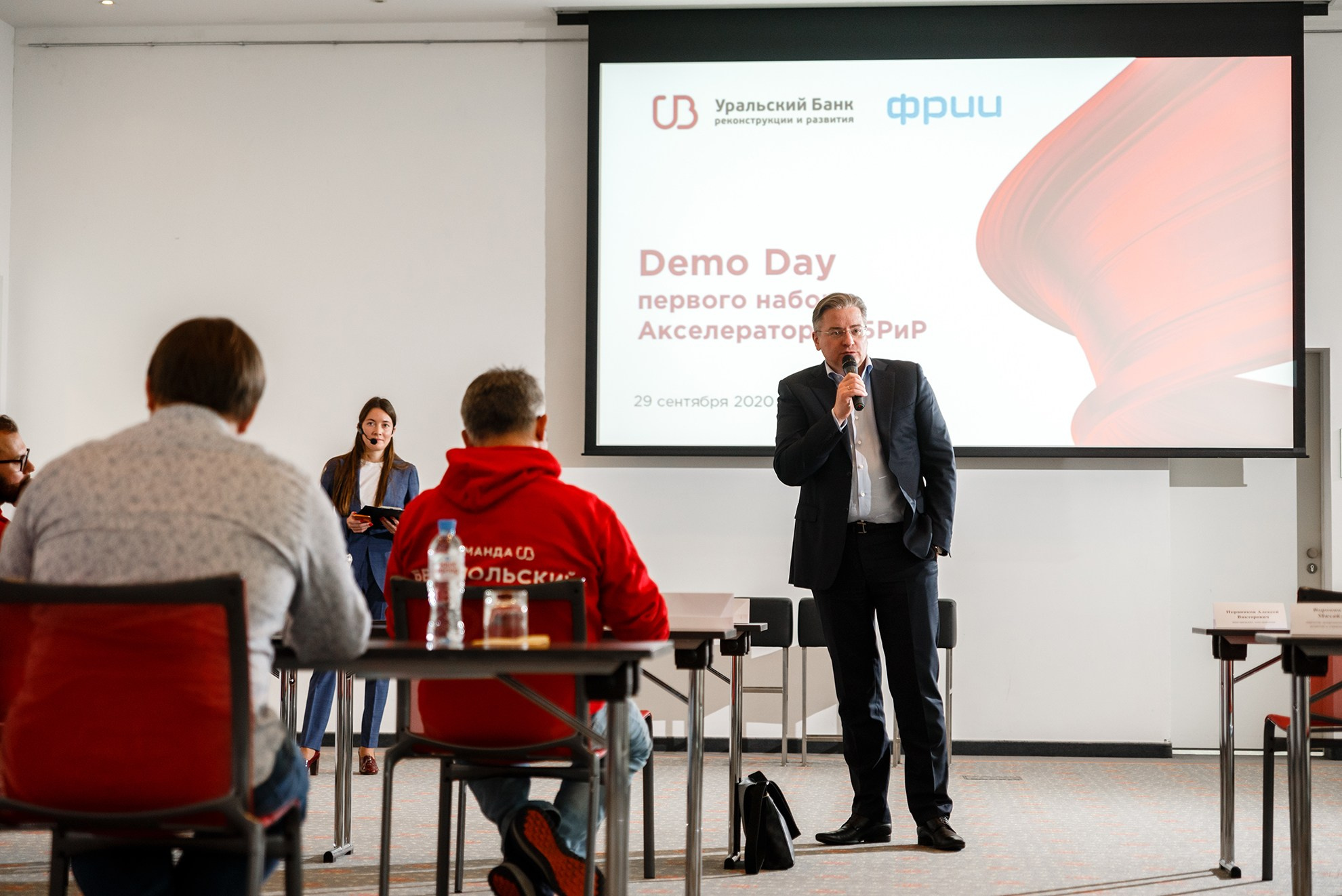 Репортаж ДемоДей Банка Убрир. Константин Солодянкин — свадебный и репортажный фотограф в Екатеринбурге и Верхней Пышме