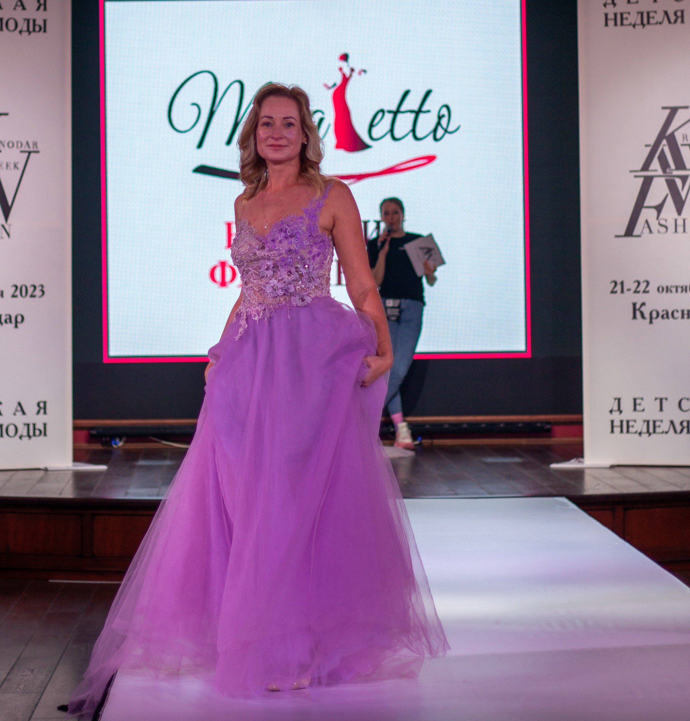 Krasnodar Fashion Week. Kids. Фотограф