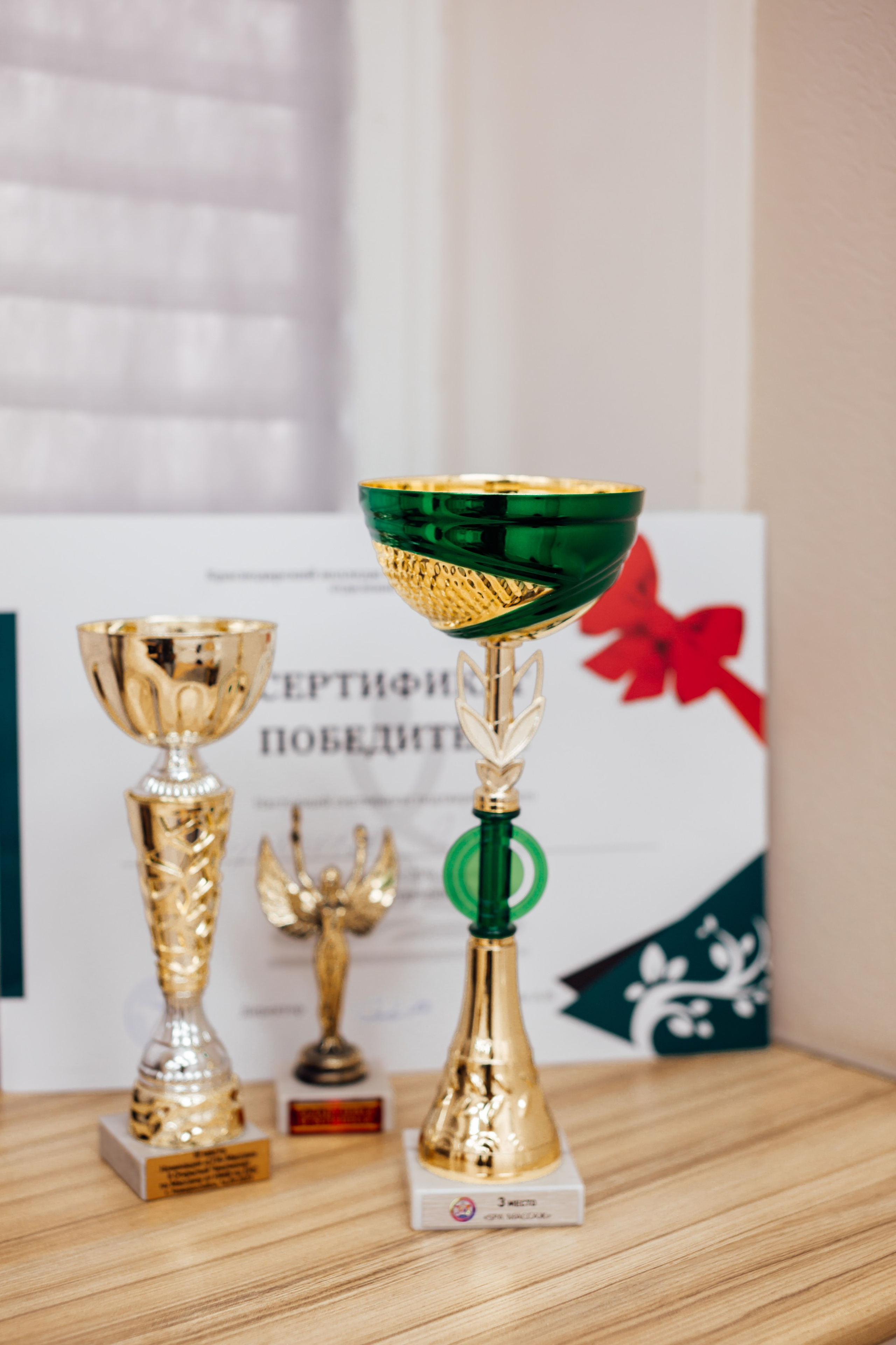 В работе. Https://esmassage.ru