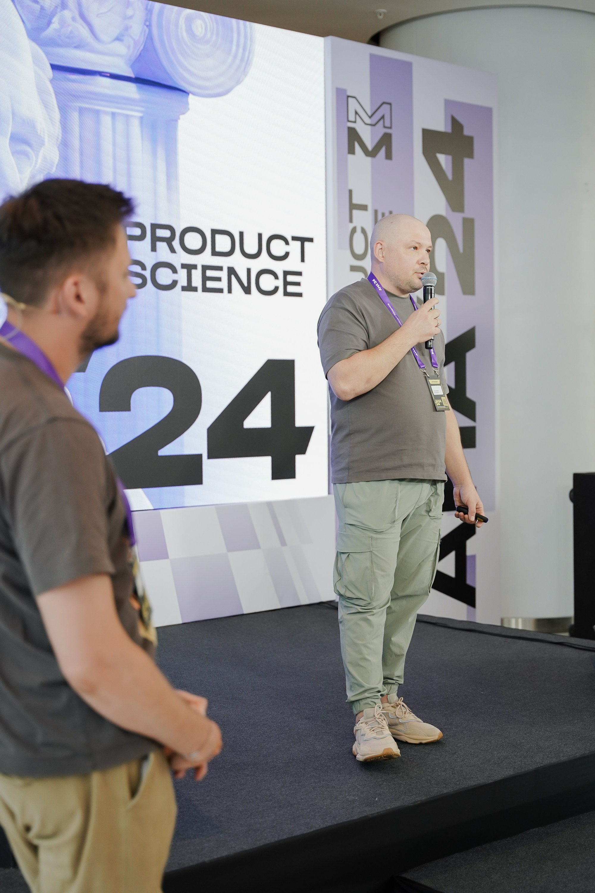 Aha! — 6 июня 2024. Фотобанк Матемаркетинг