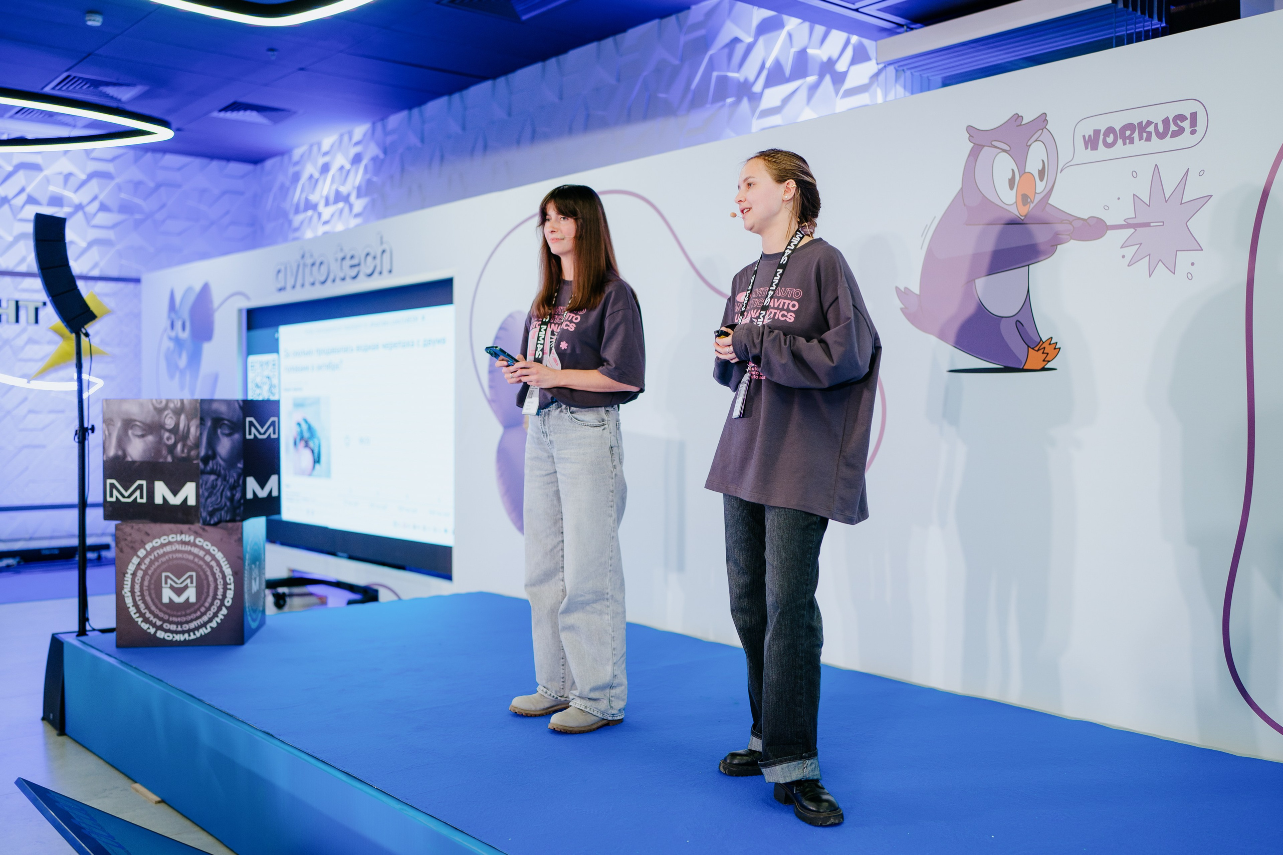 Матемаркетинг — 7–8 ноября 2024. Фотобанк Матемаркетинг