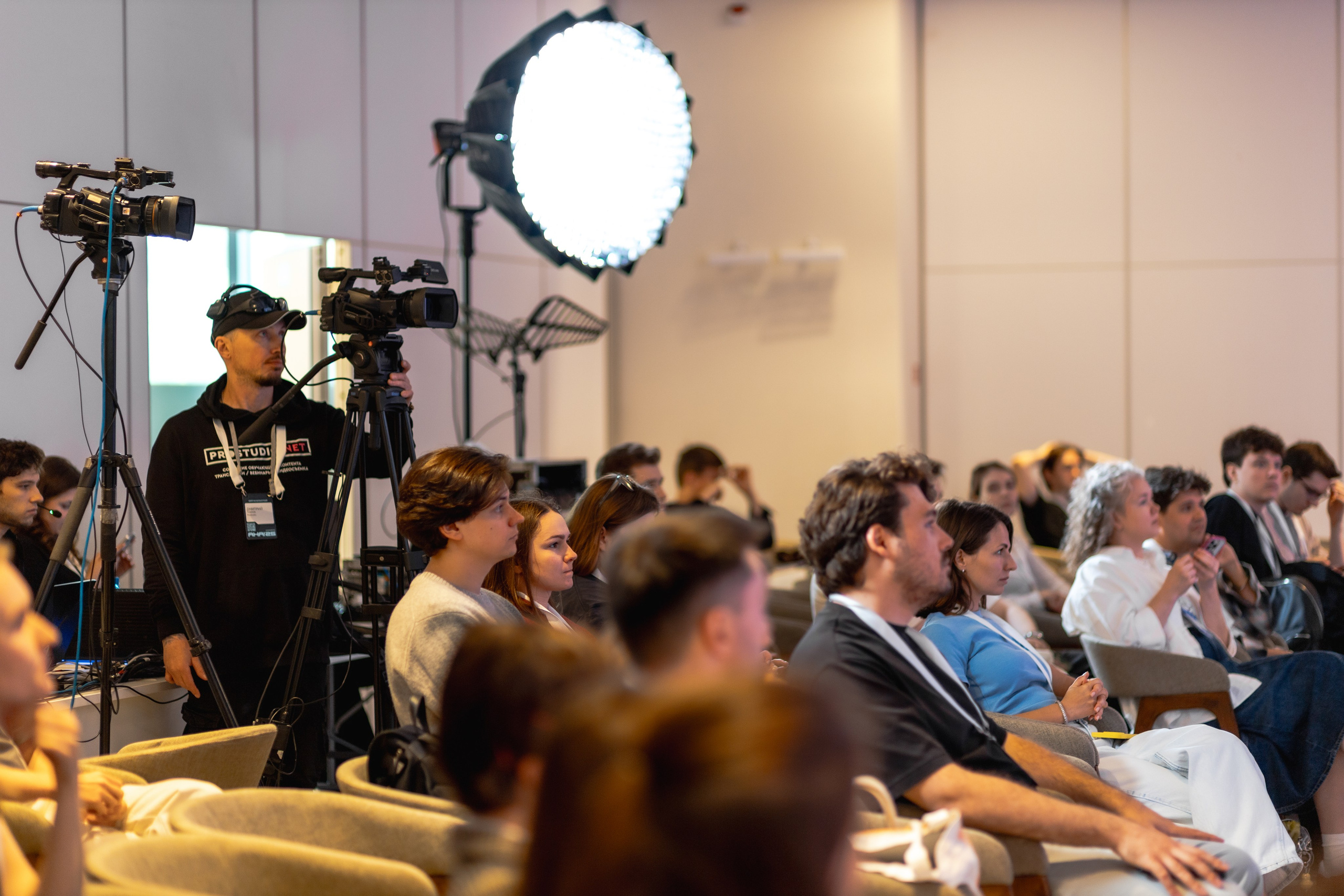 Aha! — 29–30 мая 2025. Фотобанк Матемаркетинг