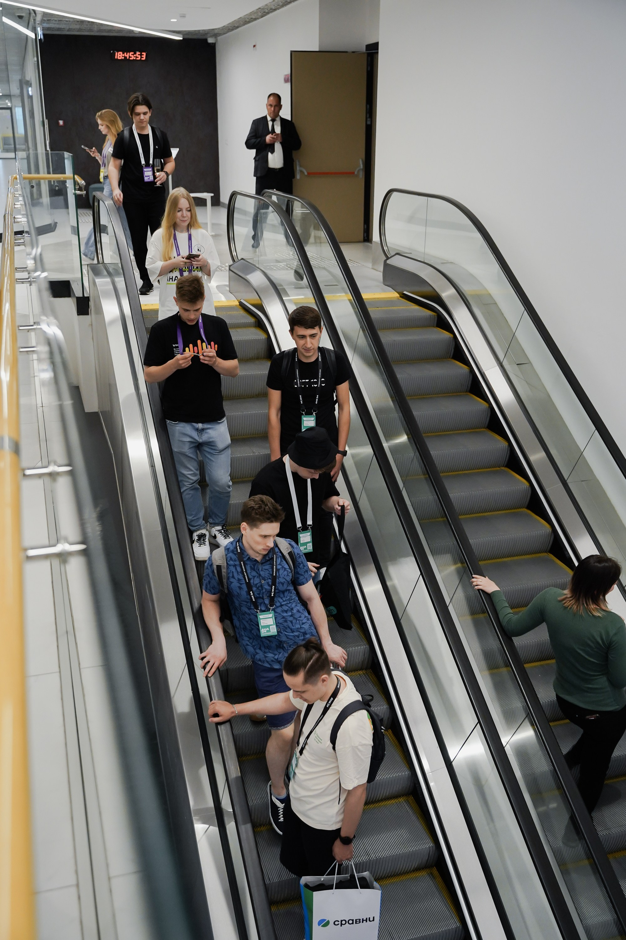 Aha! — 6 июня 2024. Фотобанк Матемаркетинг