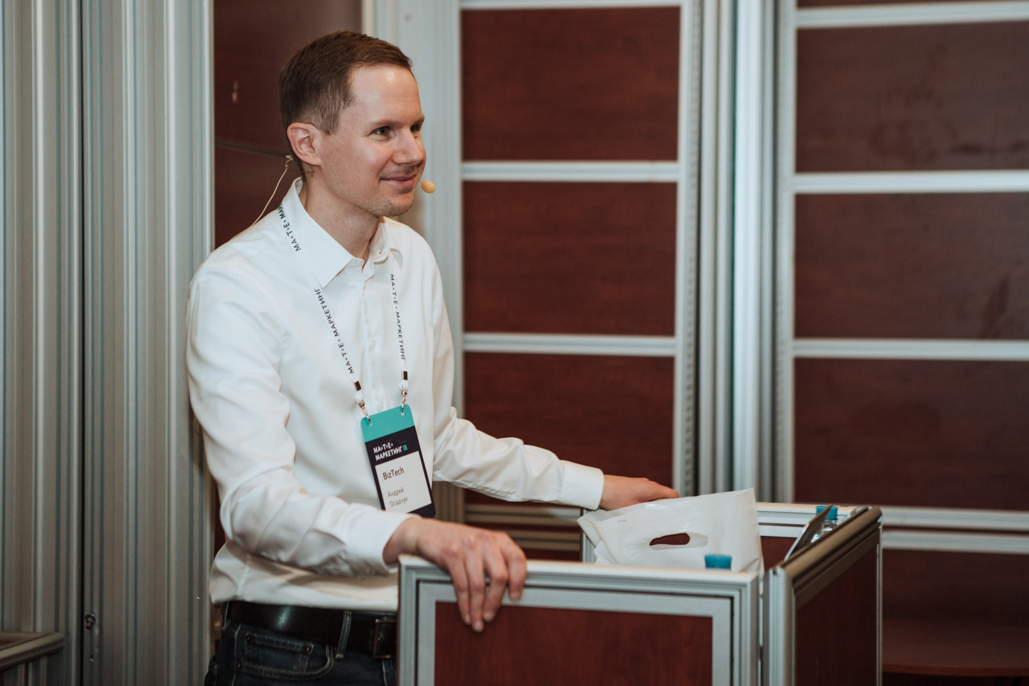 Матемаркетинг — 7 ноября 2018. Фотобанк Матемаркетинг