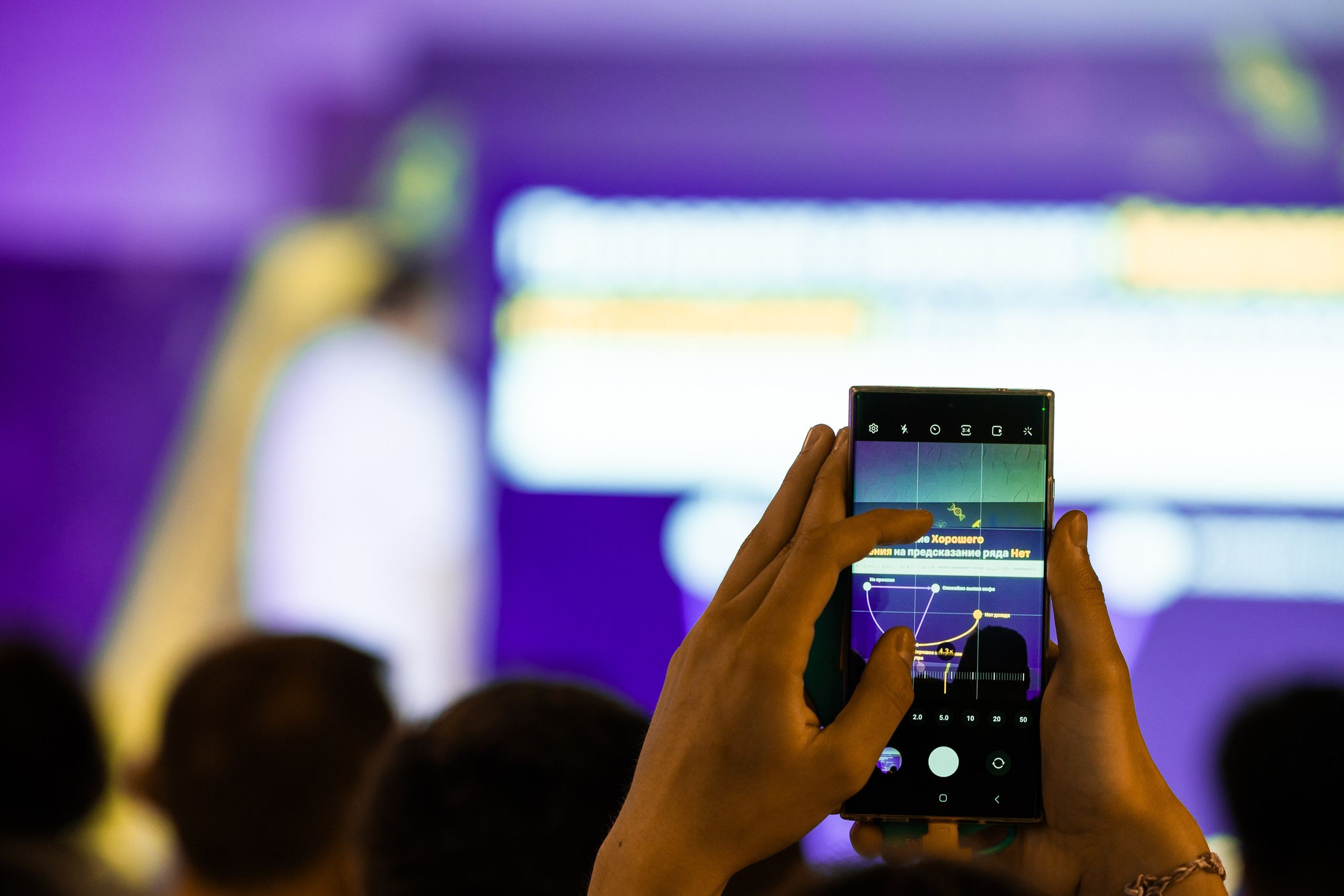 Aha! — 29–30 мая 2025. Фотобанк Матемаркетинг