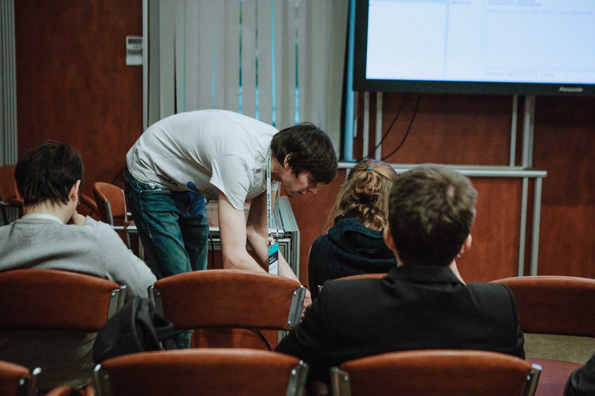 Матемаркетинг — 7 ноября 2018. Фотобанк Матемаркетинг