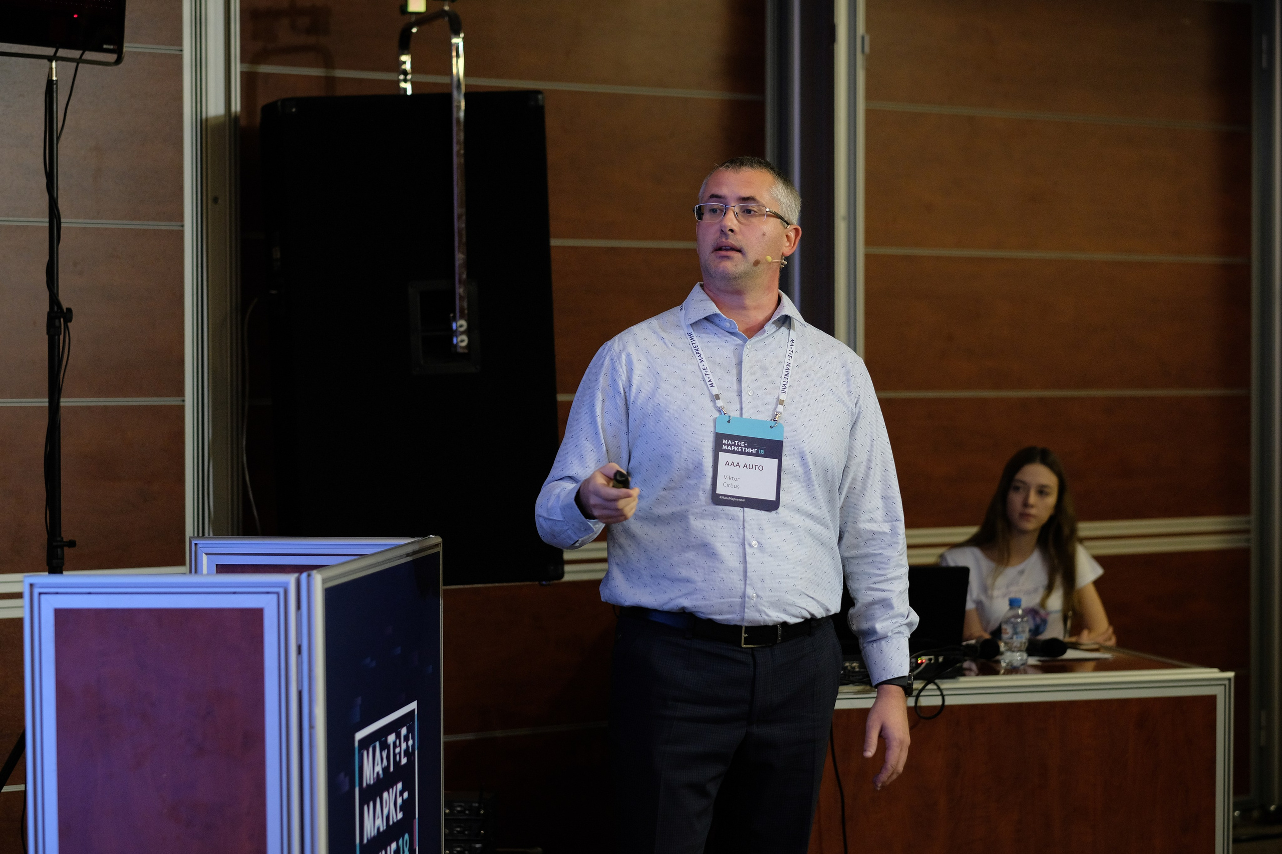 Матемаркетинг — 7 ноября 2018. Фотобанк Матемаркетинг