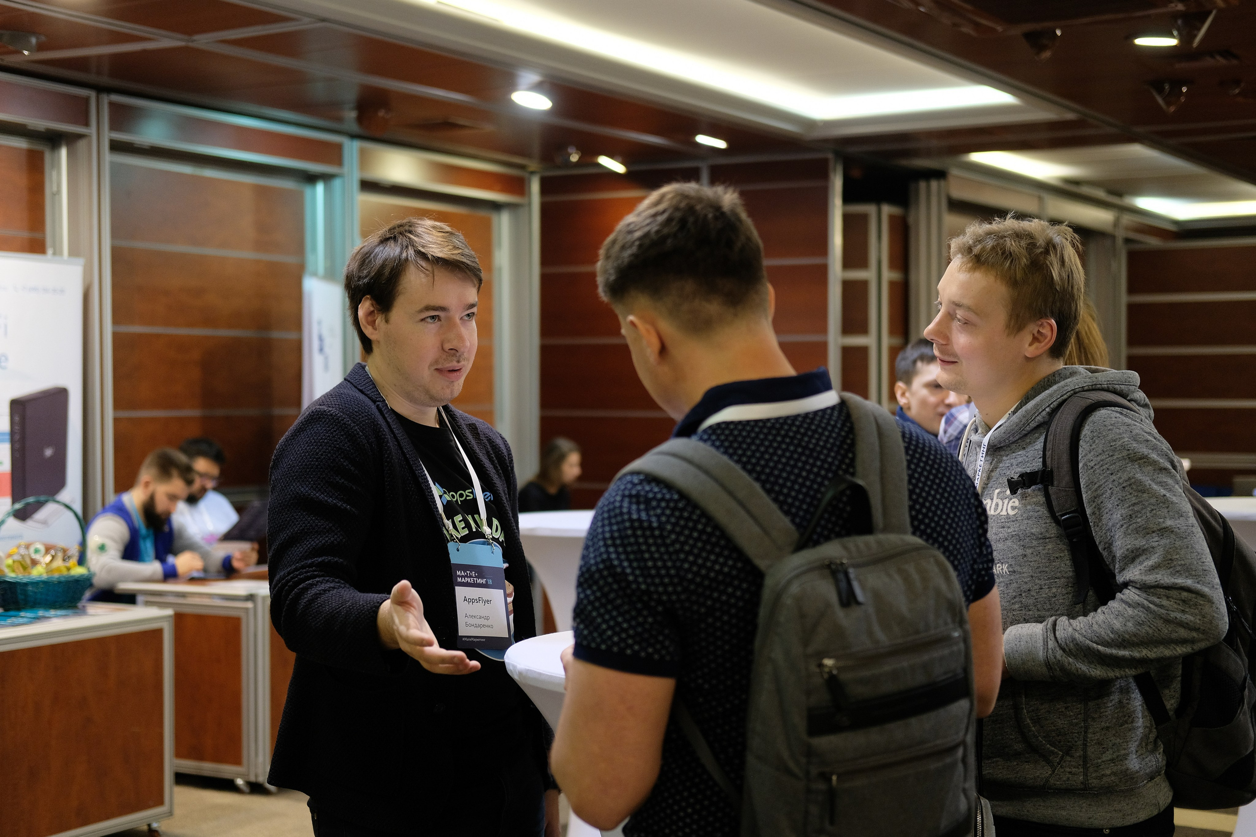 Матемаркетинг — 7 ноября 2018. Фотобанк Матемаркетинг