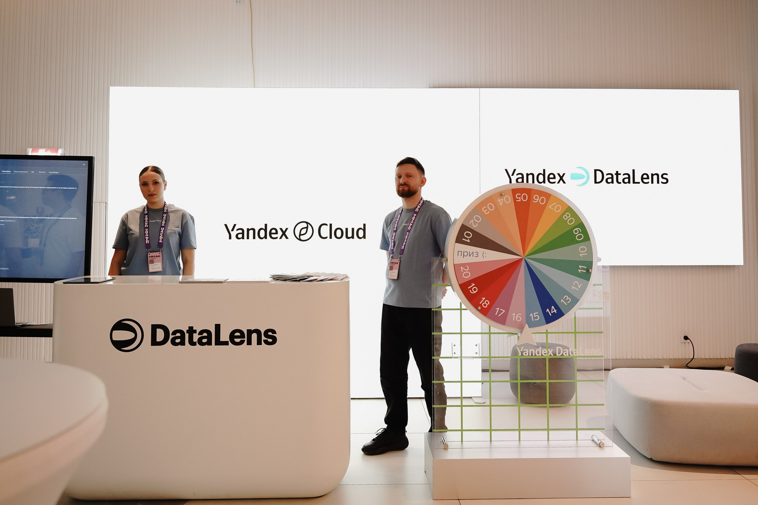 Матемаркетинг — 7–8 ноября 2024. Фотобанк Матемаркетинг