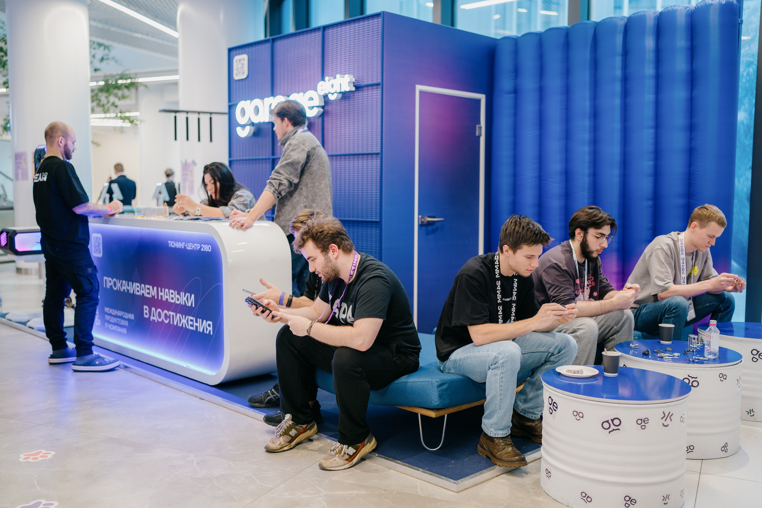 Матемаркетинг — 7–8 ноября 2024. Фотобанк Матемаркетинг