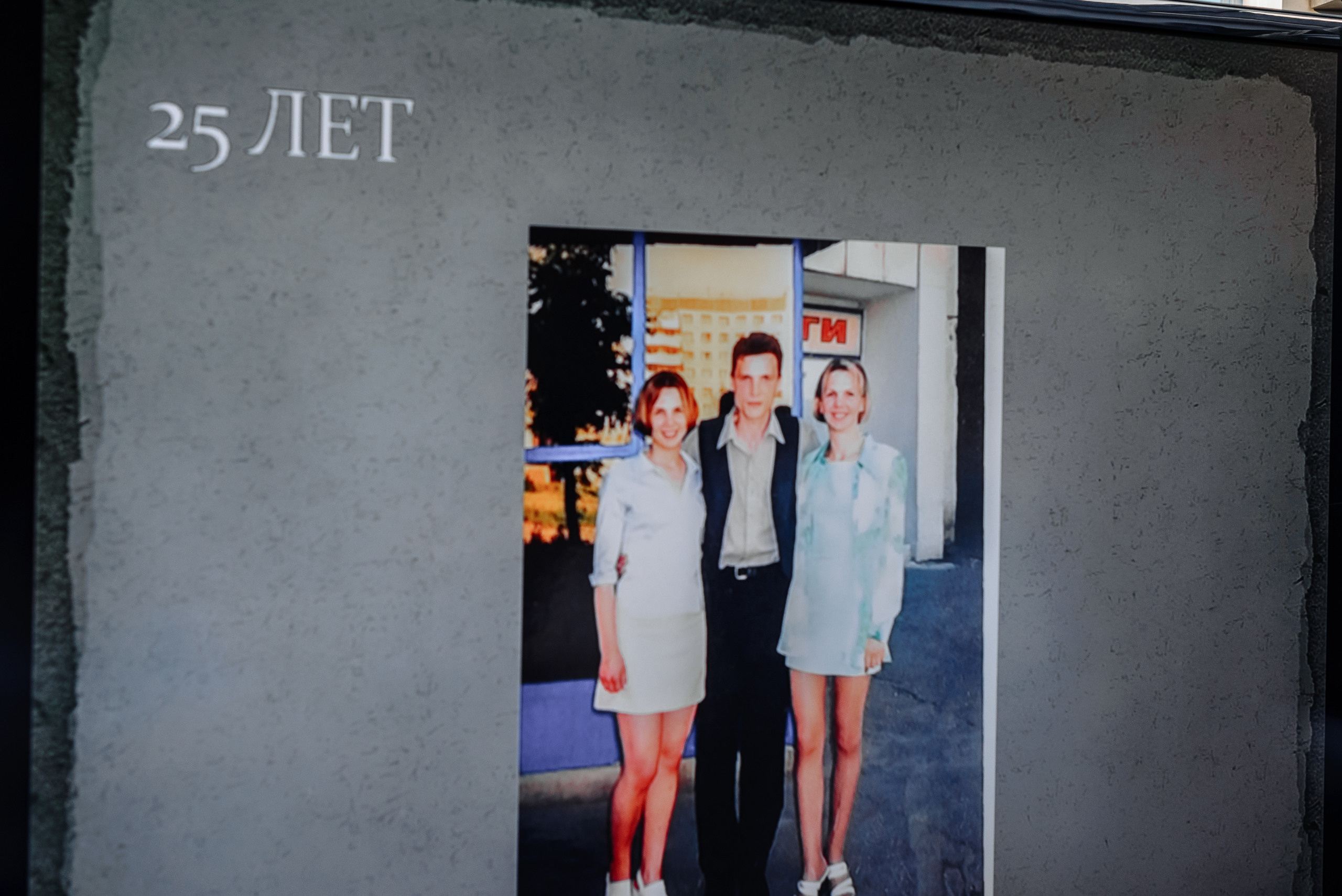 Юбилей Олега (Кураж). Свадебный Фотограф в Челябинске Василий Гладченко