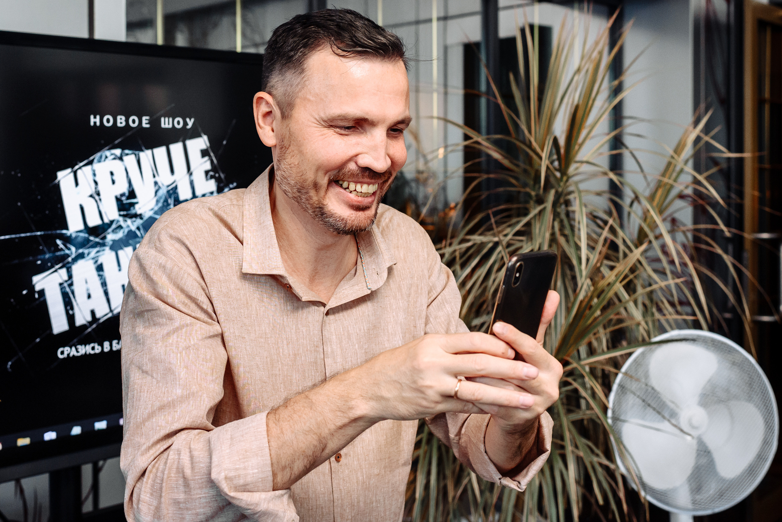 Юбилей Олега (Кураж). Свадебный Фотограф в Челябинске Василий Гладченко