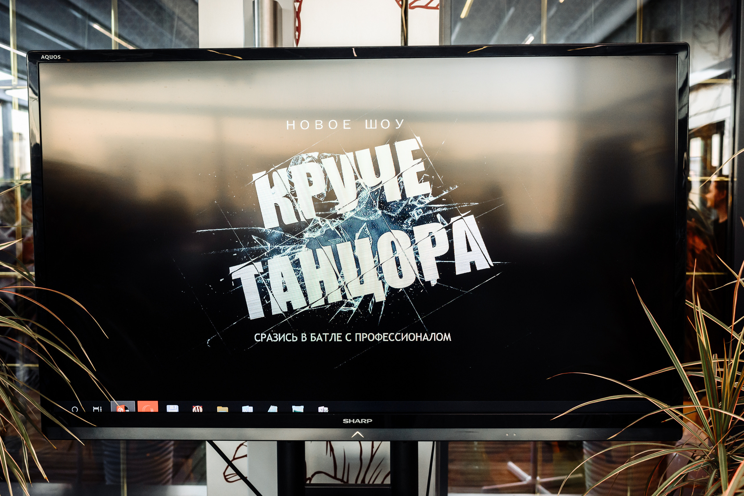 Юбилей Олега (Кураж). Свадебный Фотограф в Челябинске Василий Гладченко