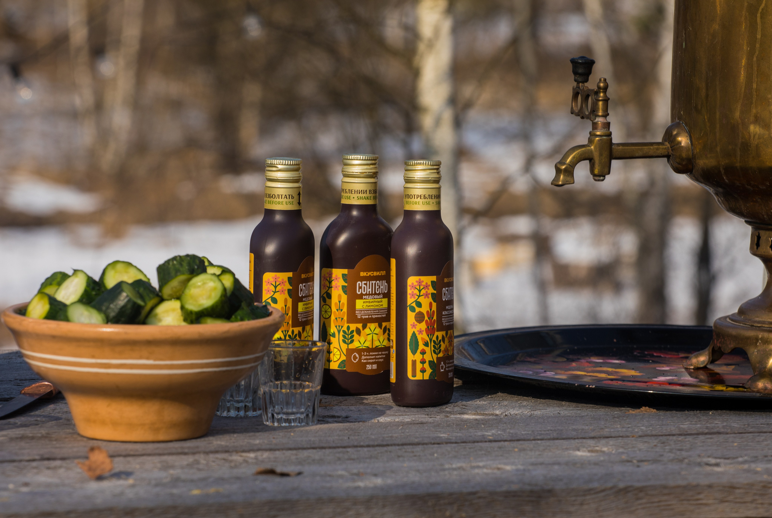 Масленица «КОЗЫ ДА БЕРЕЗЫ». Репортажный фотограф Елена Джаз в Москва