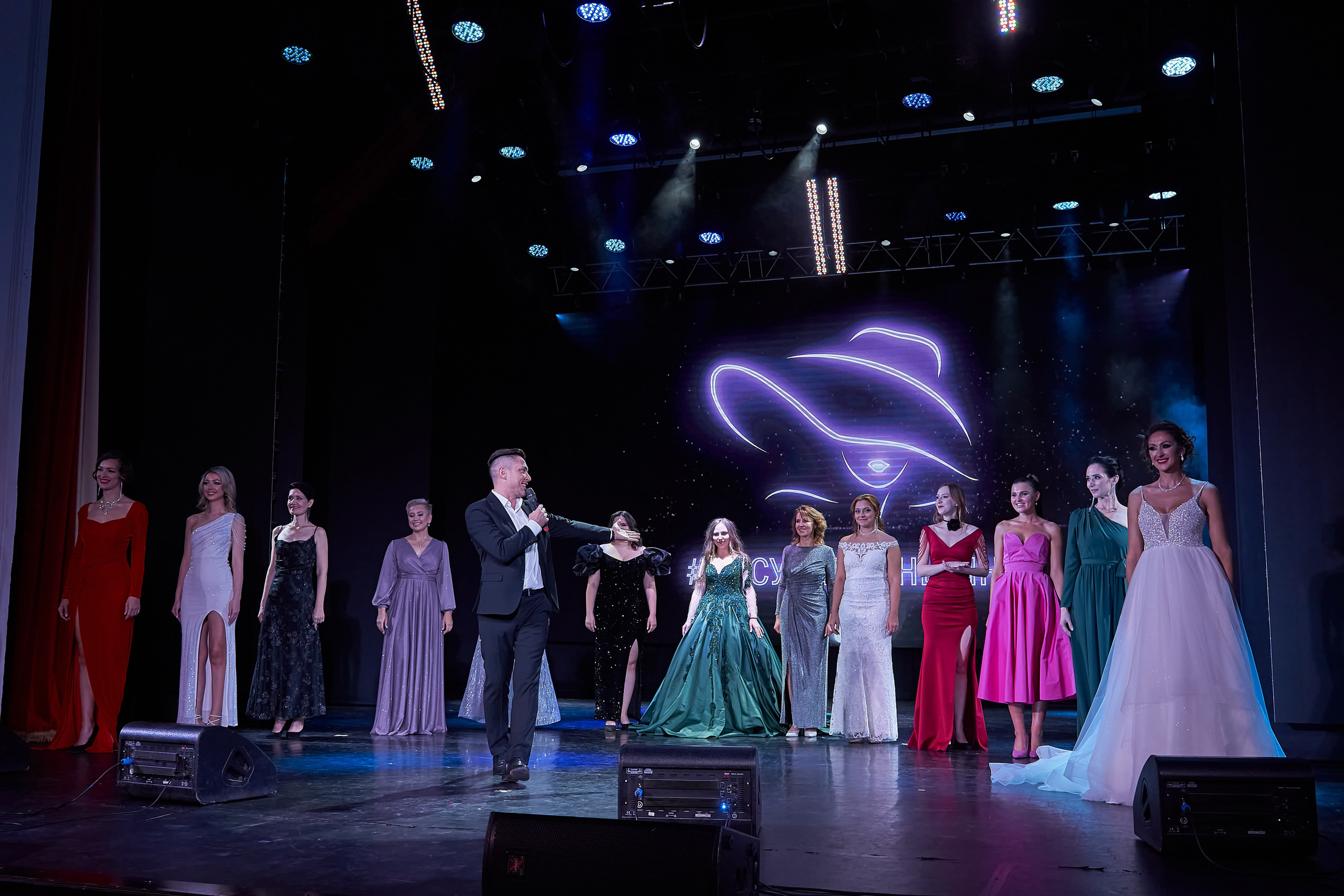 ФОТОСЪЁМКА КОНЦЕРТА ВЫСТУПЛЕНИЯ. Мартазова Екатерина фотограф. Екатеринбург