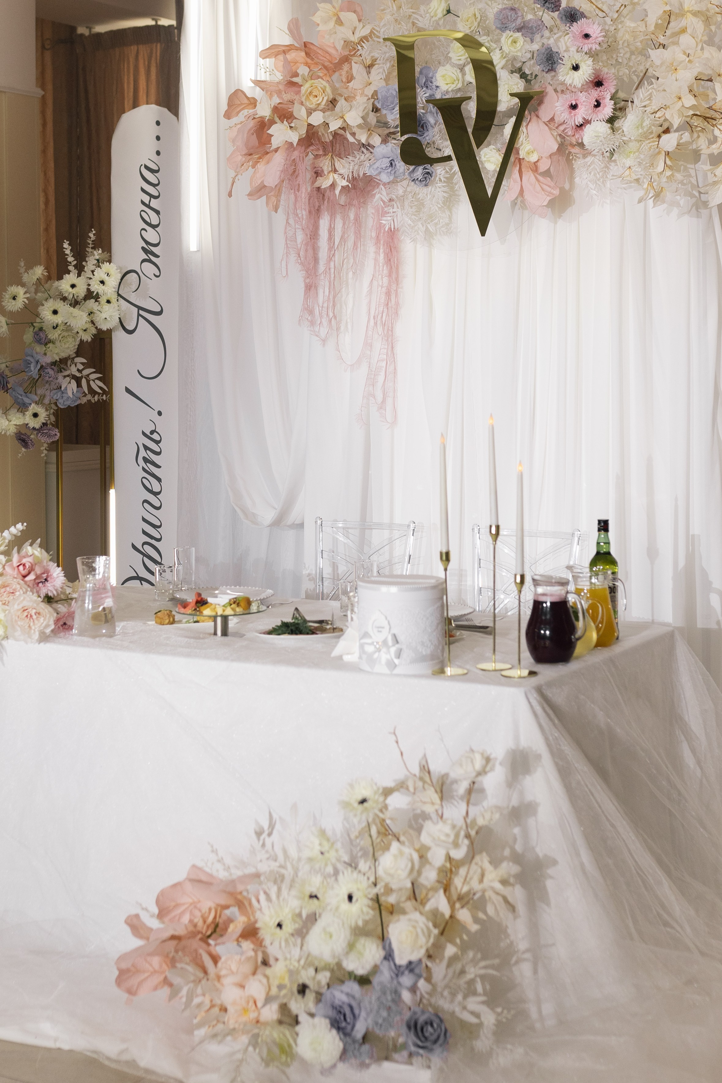 Daniil & Veronika. Фотограф в Томске Ирина Павлуцкая