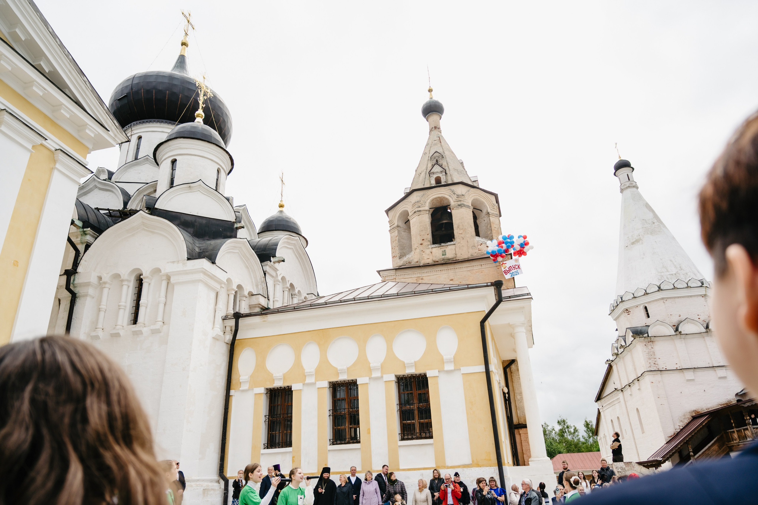 Бал Выпускников — 2025