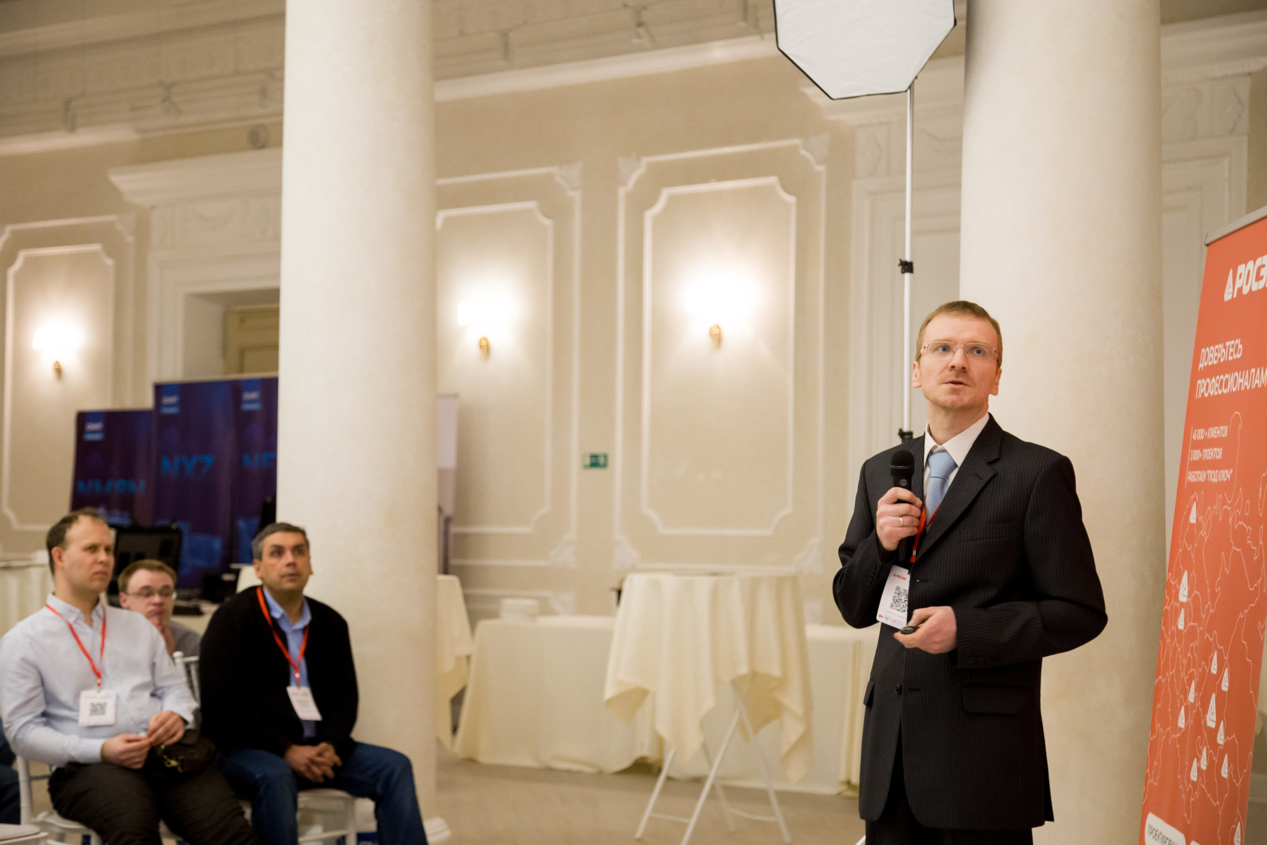 РОСЭК. Свадебный и семейный фотограф в Перми Лилия Гатауллина