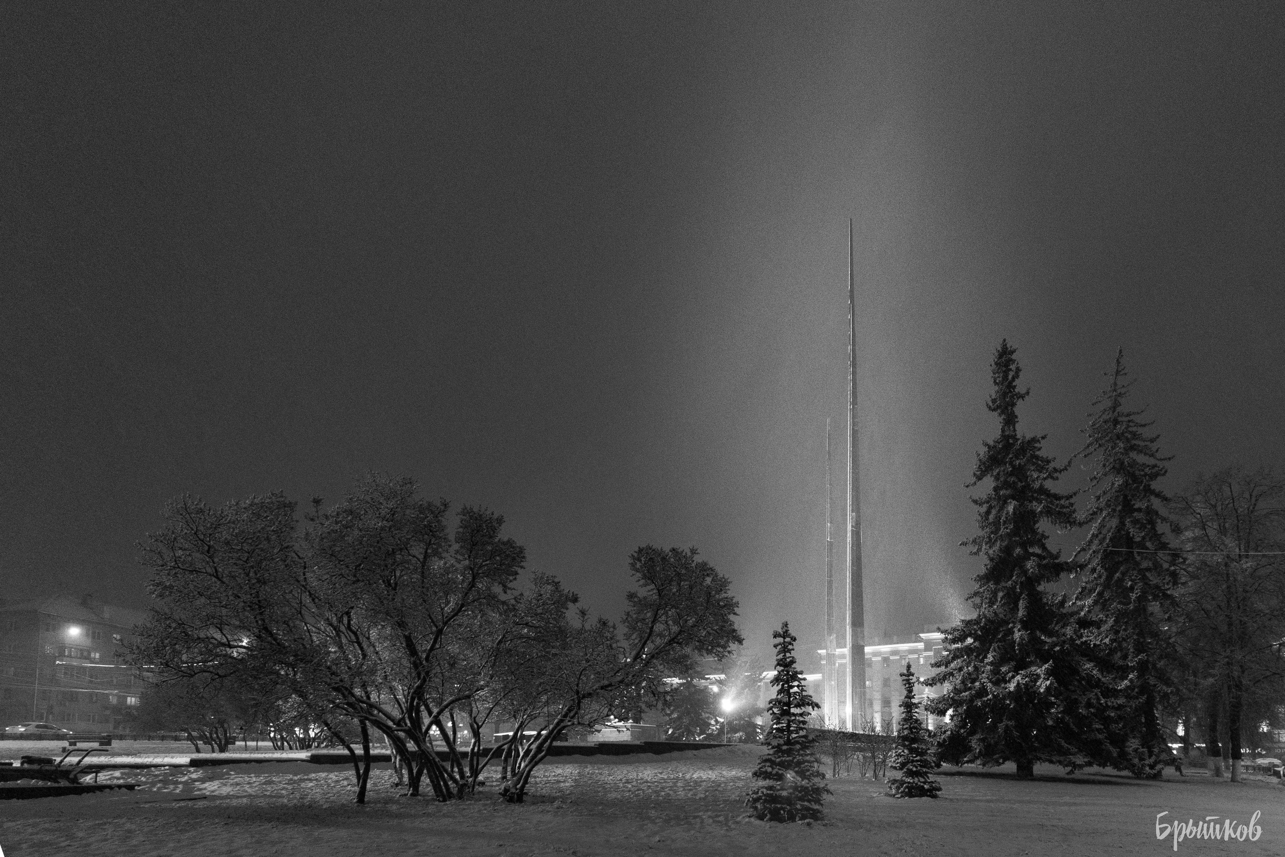 Тула. Три штыка. Николай Брытков — фотограф в Туле