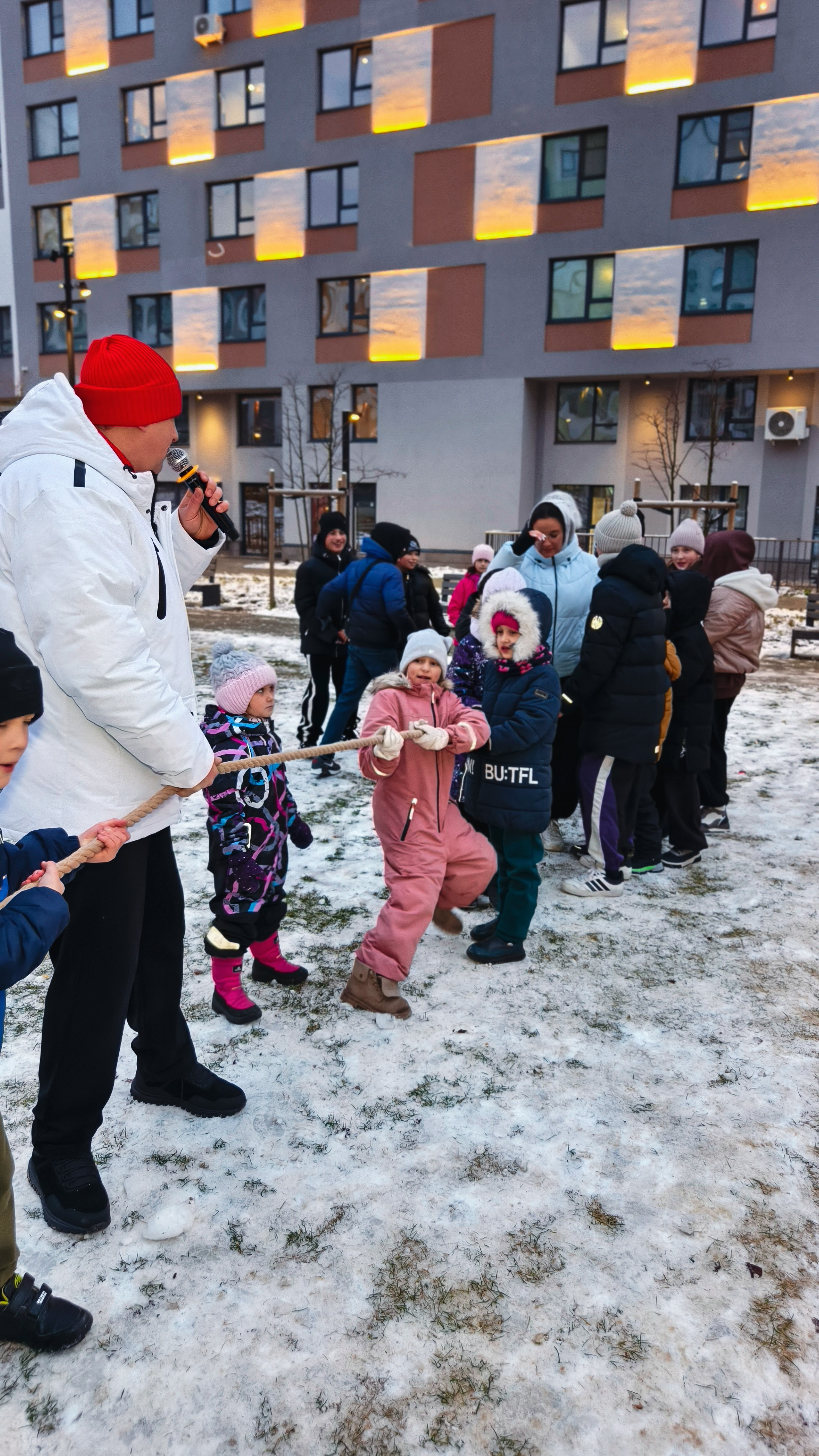 Мероприятия. Главная
