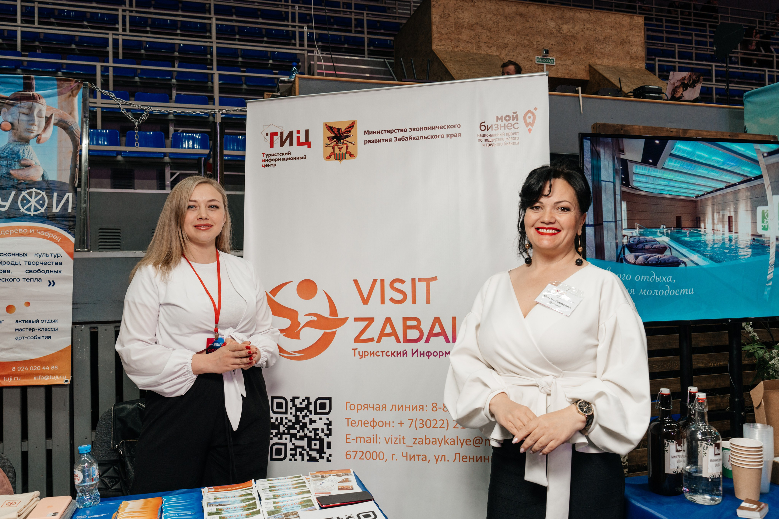 ЭКСПО. Свадебный Фотограф Чита Малахов Филипп