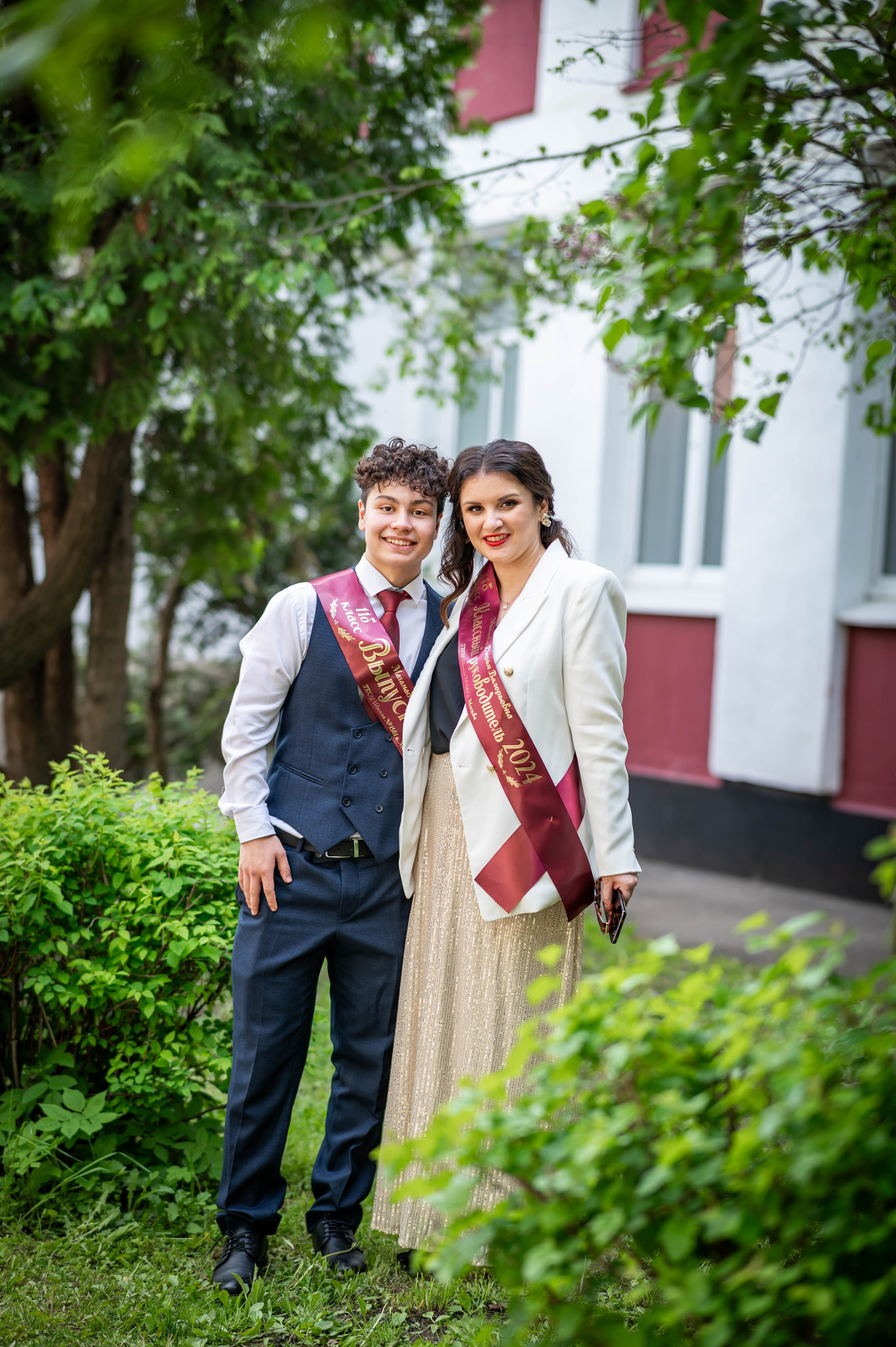 Последний звонок