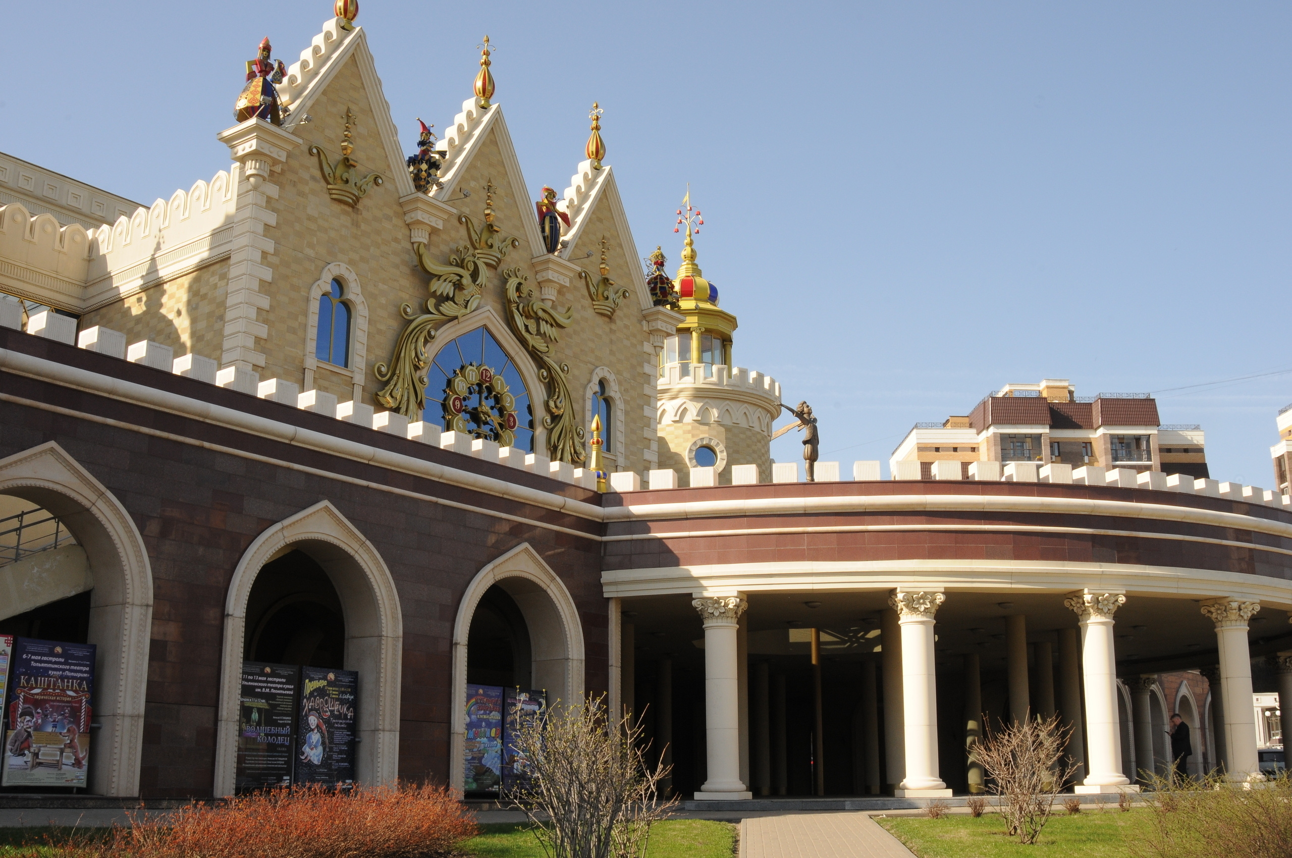 Казань-Россия. Свадебный и семейный фотограф