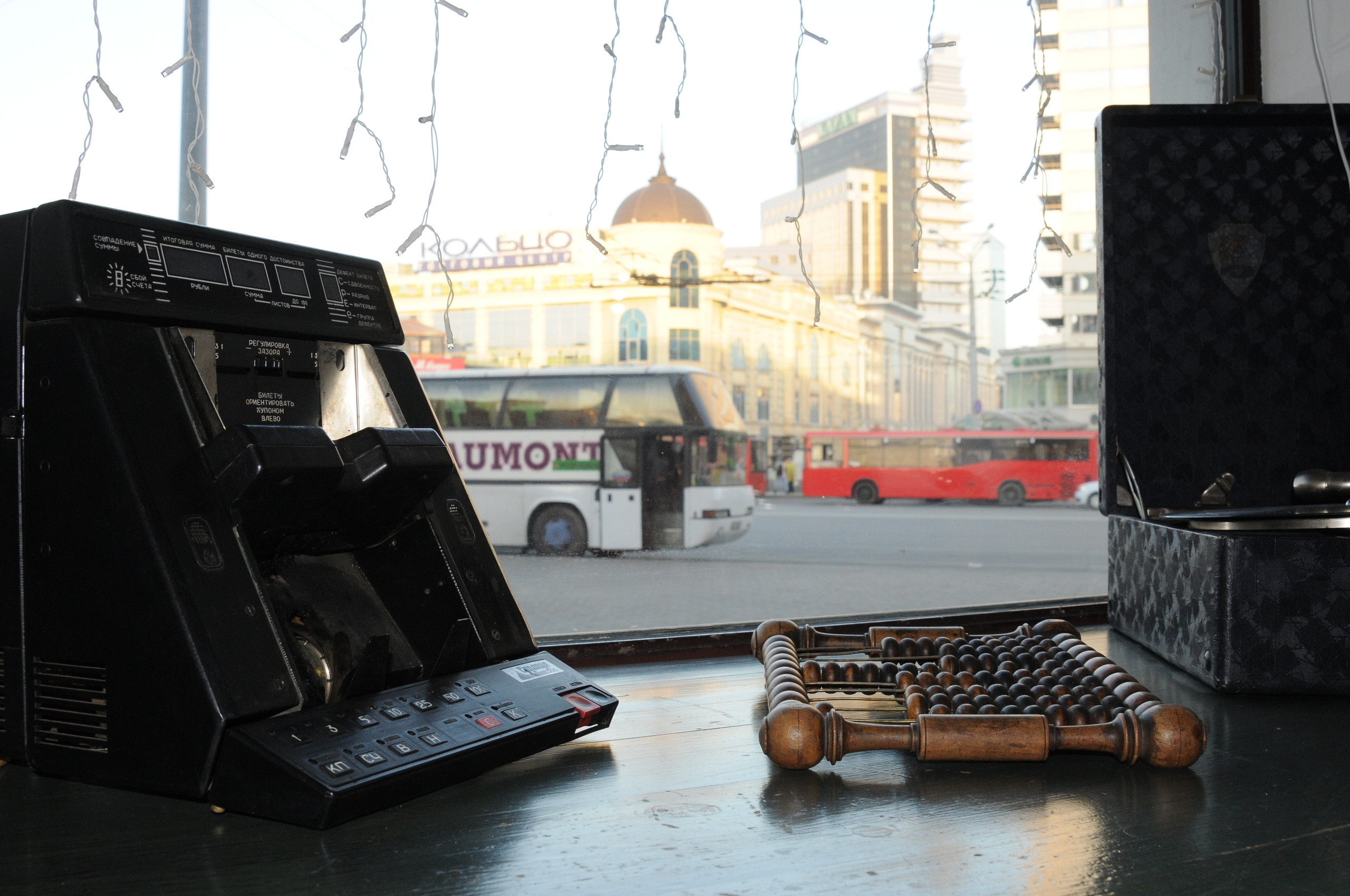 Казань-Россия. Свадебный и семейный фотограф