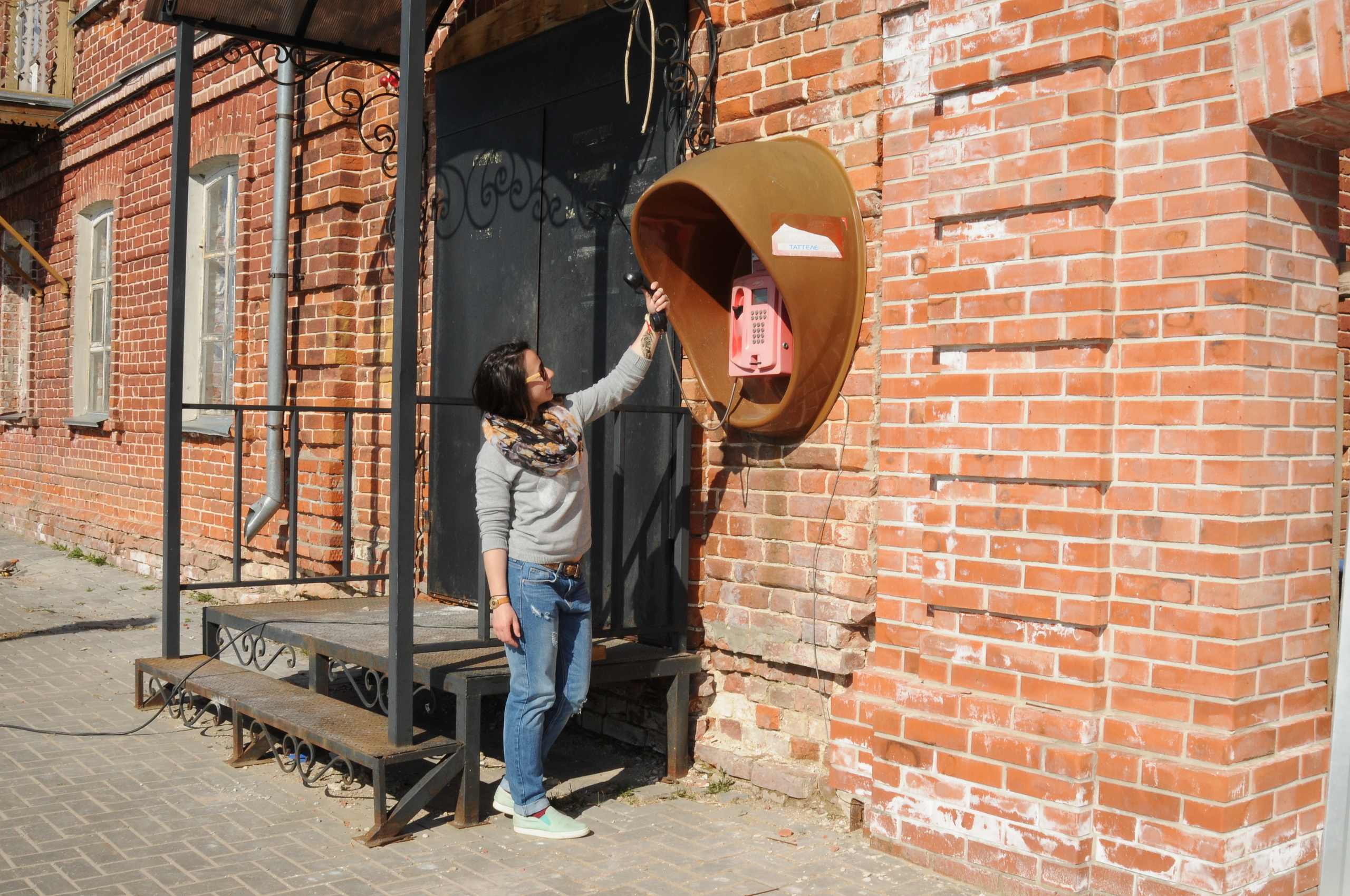 Казань-Россия. Свадебный и семейный фотограф