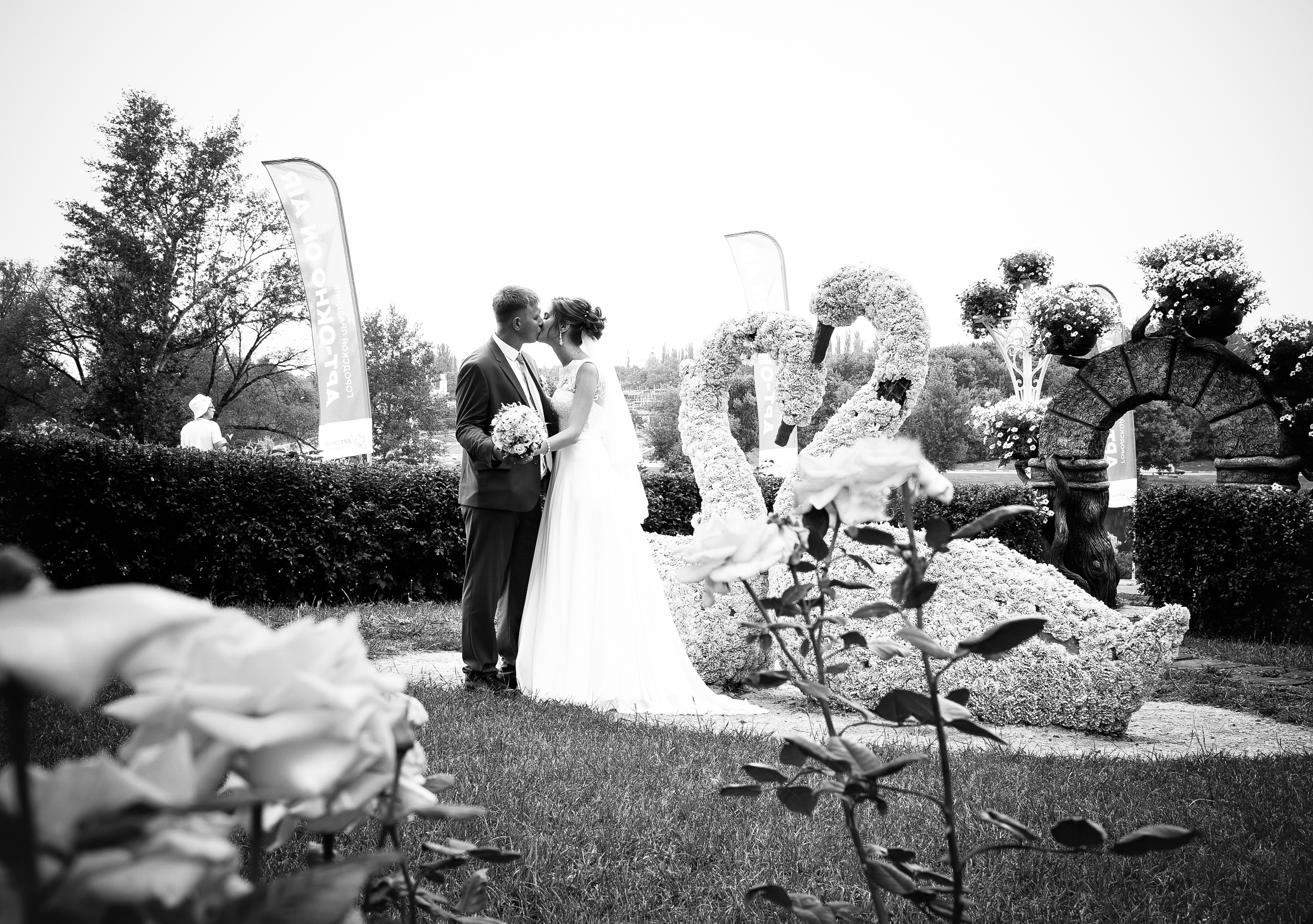 Свадебный день. Свадебный и семейный фотограф