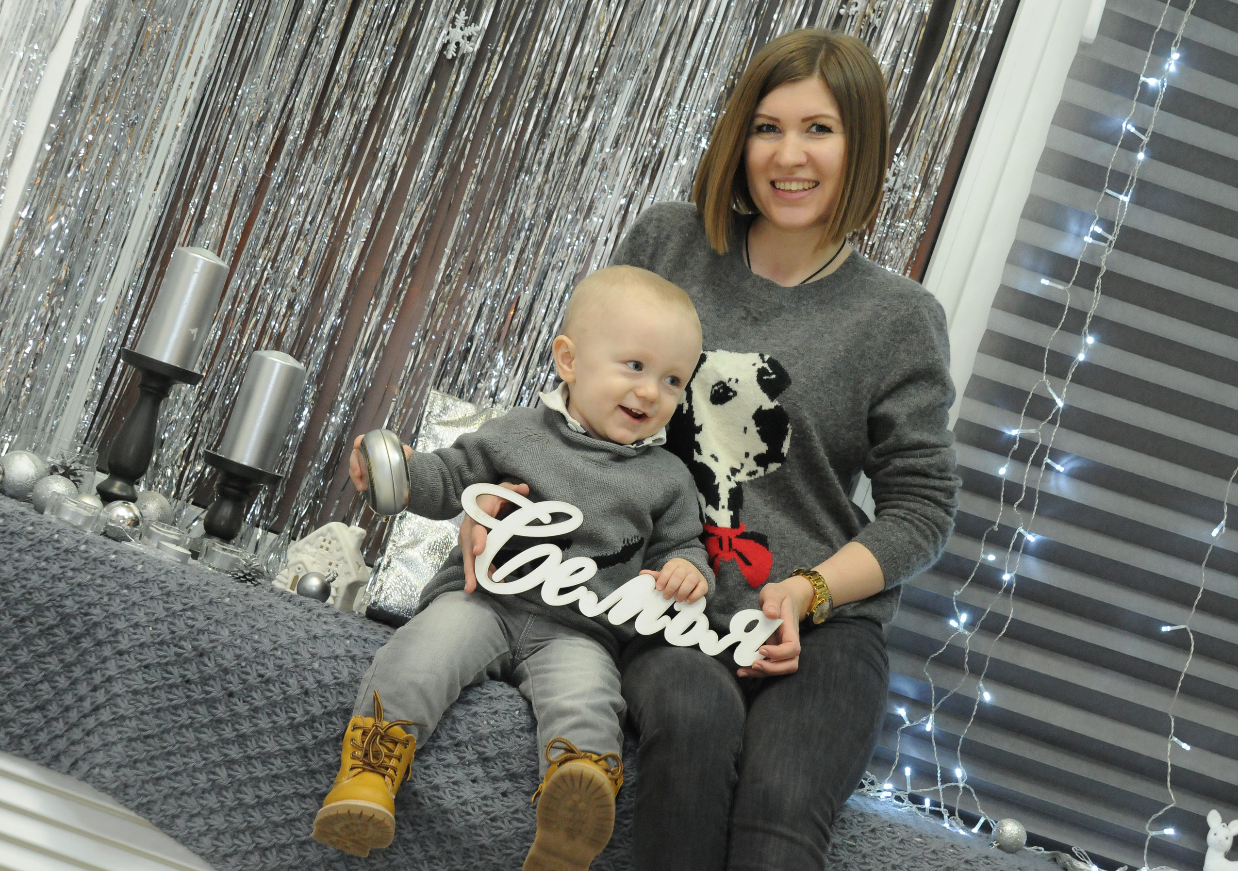 В преддверии Нового года. Свадебный и семейный фотограф