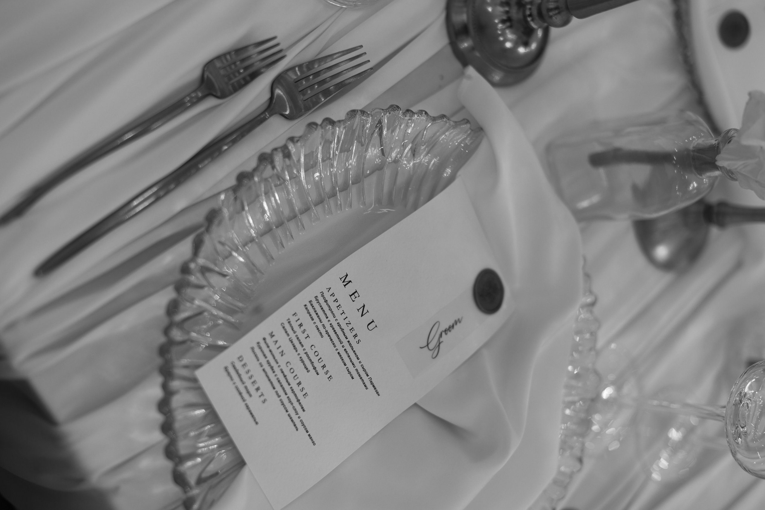 Владислав и Мария. Свадебные фотограф и видеограф в Минске Голдосовы Марина и Вадим