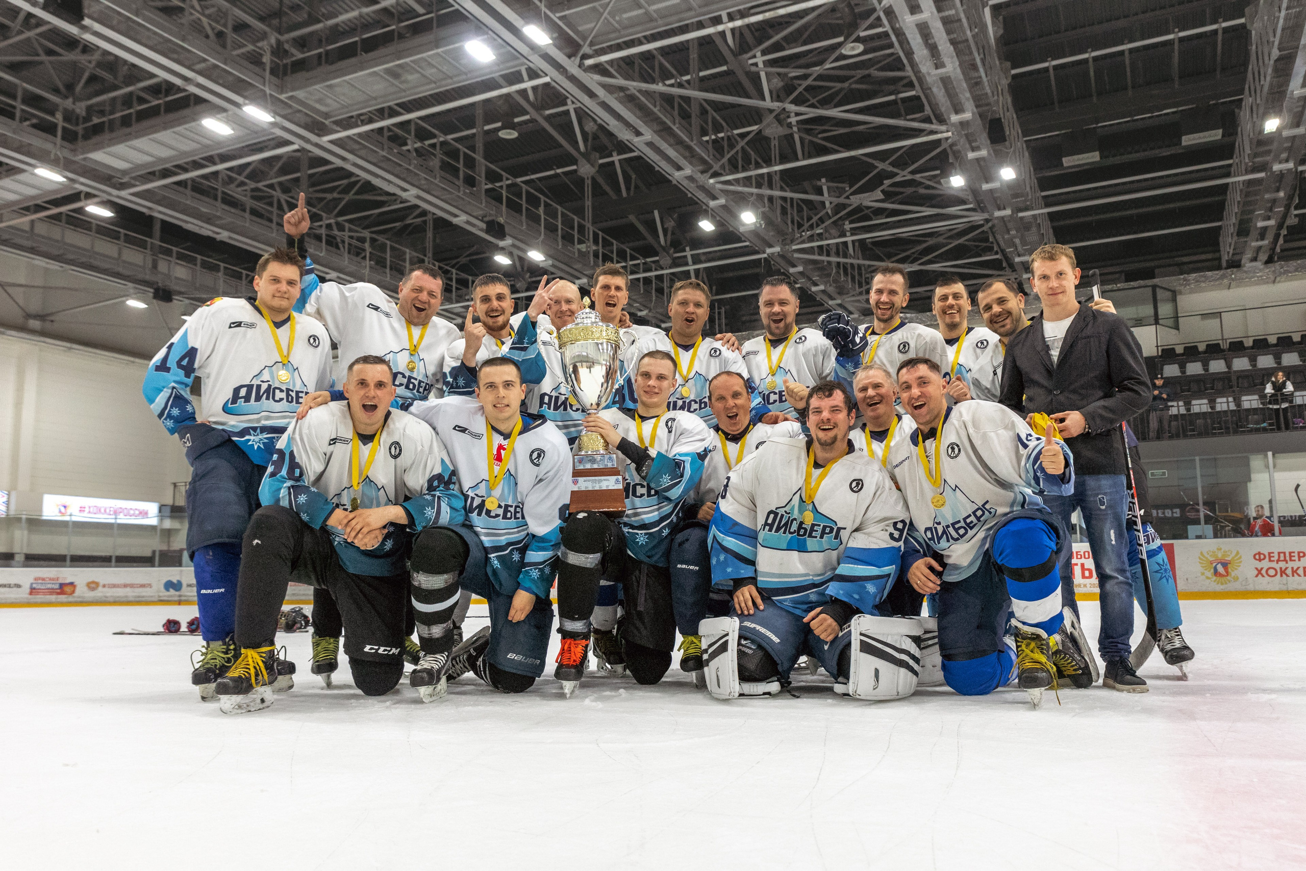 Съёмки спортивных мероприятий. Александр Хрипушин фотограф Воронеж