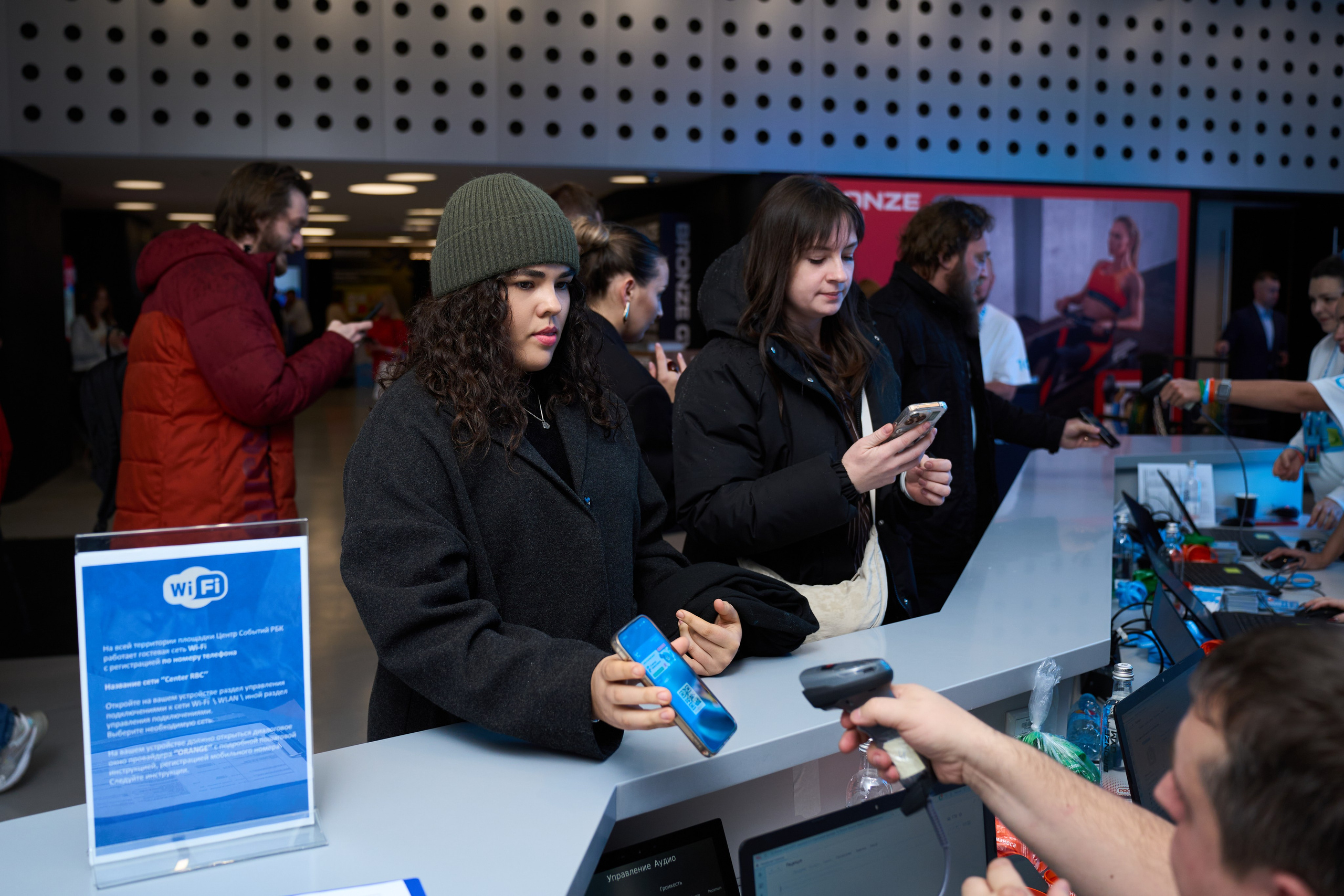 1С Фитнес Фэмили Форум. Елизавета Мальгина, фотограф в Москве