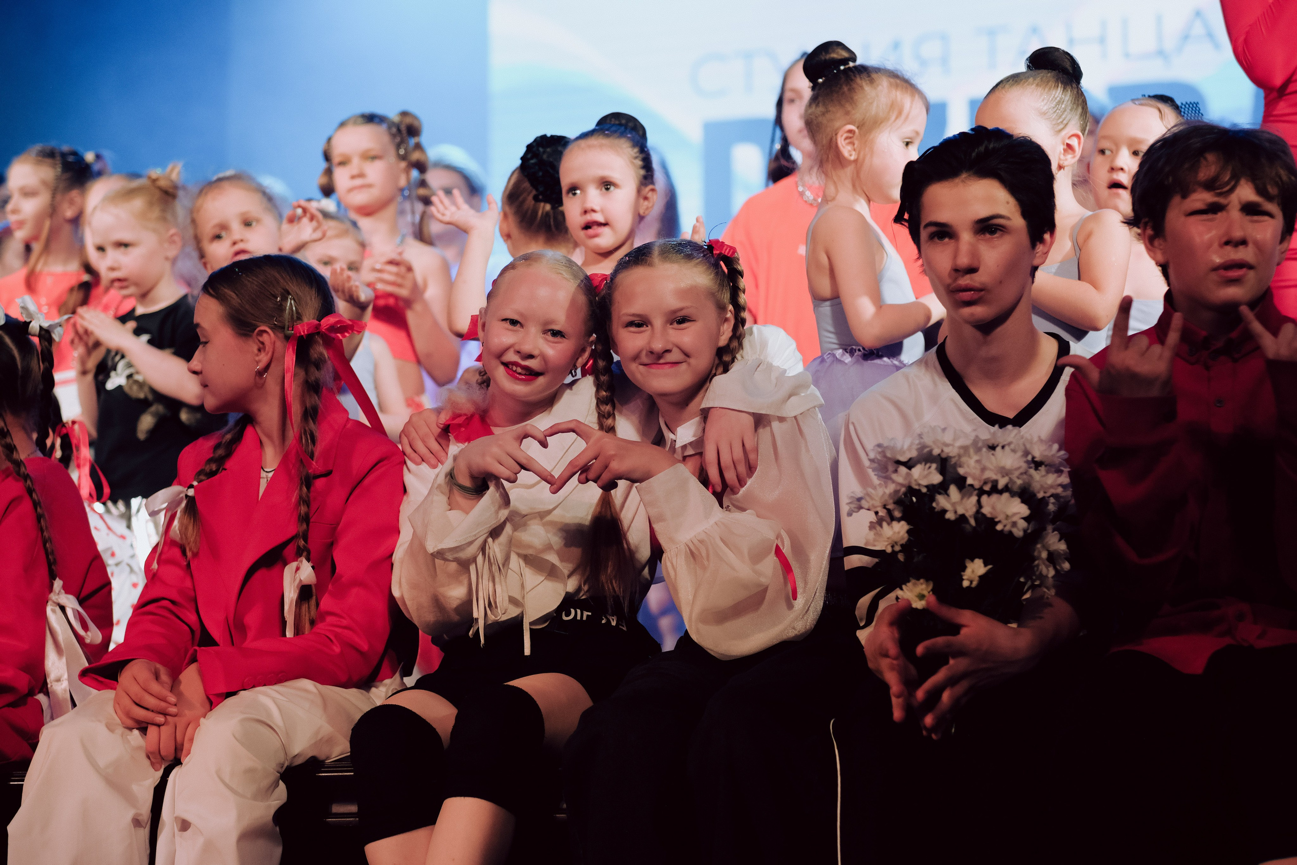 RIZE ОТЧЕТНЫЙ КОНЦЕРТ. ГЛАВНАЯ