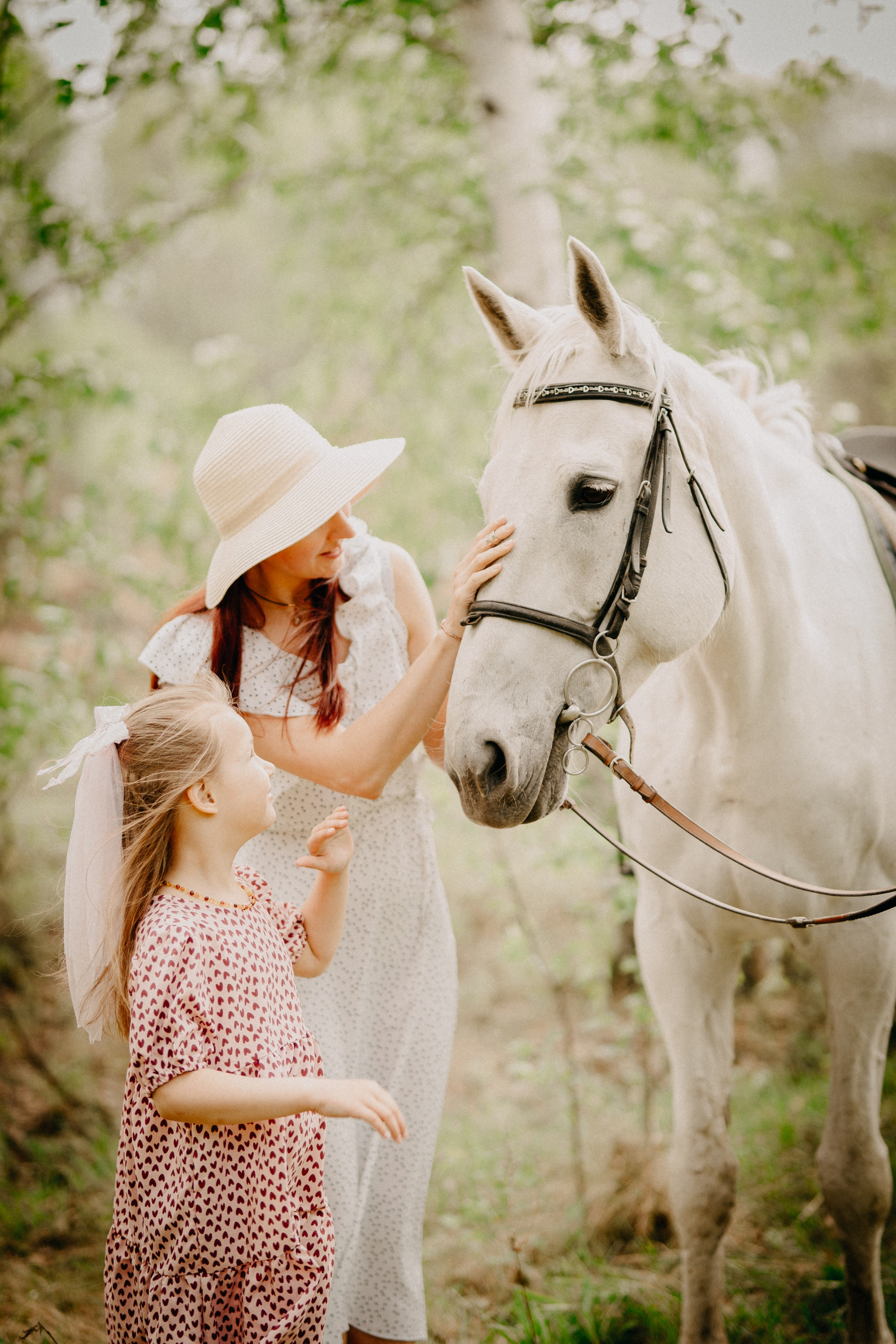 С лошадьми. Главная