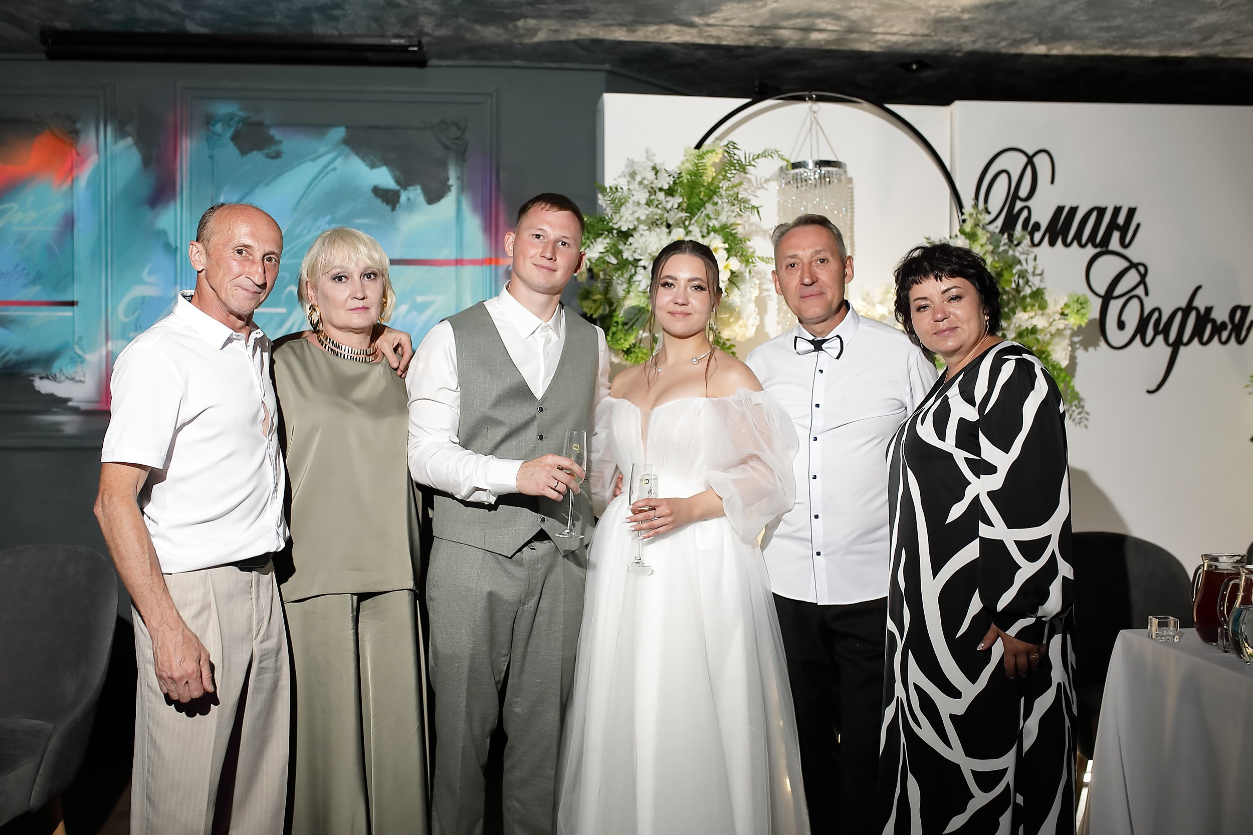 Роман и Софья. Свадебный и семейный фотограф и видеограф в Екатеринбурге Полянские Тимур и Анастасия