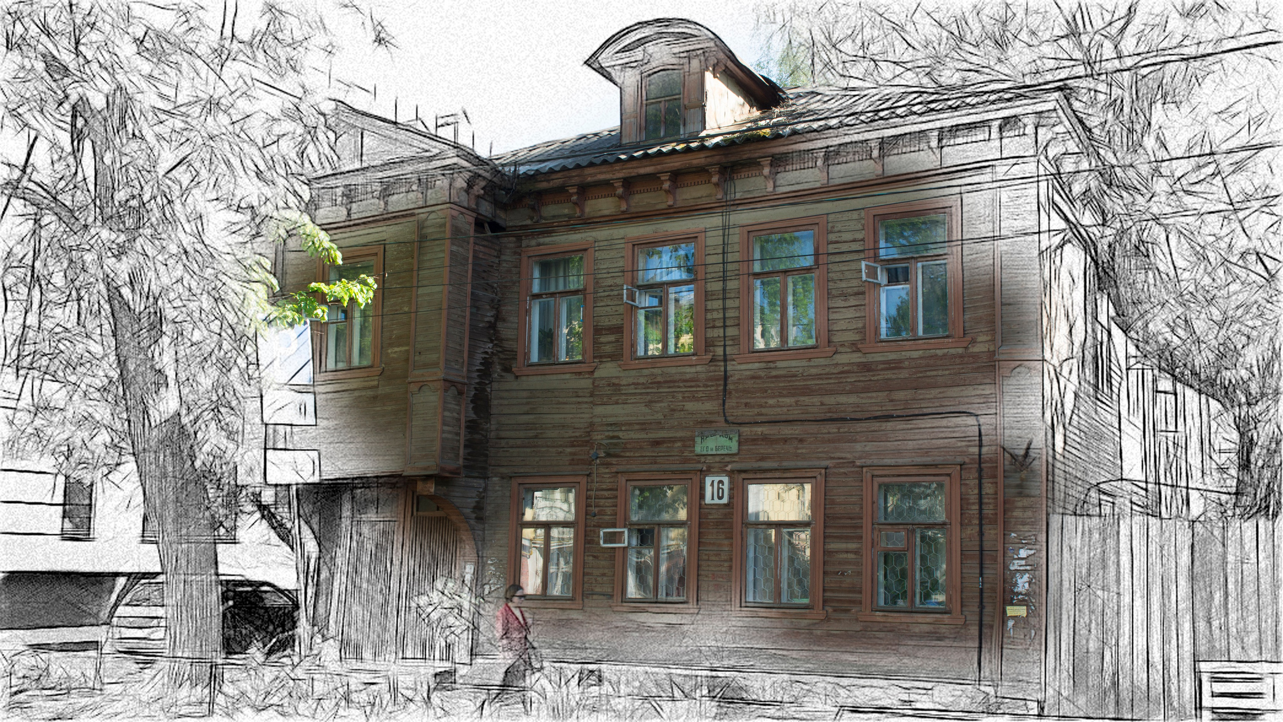 Старый Нижний Новгород. Фотограф-путешественник Самойлов Максим «Sly Fox»