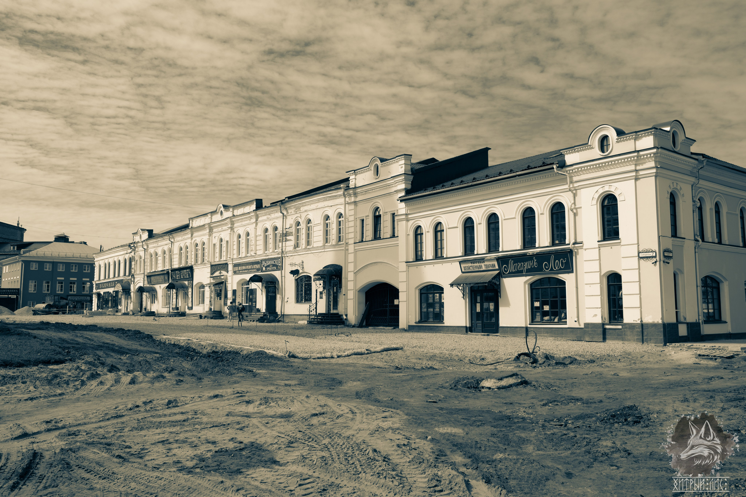 Дмитров-Рыбинск-Мышкин-Калязин. Фотограф-путешественник Самойлов Максим «Sly Fox»
