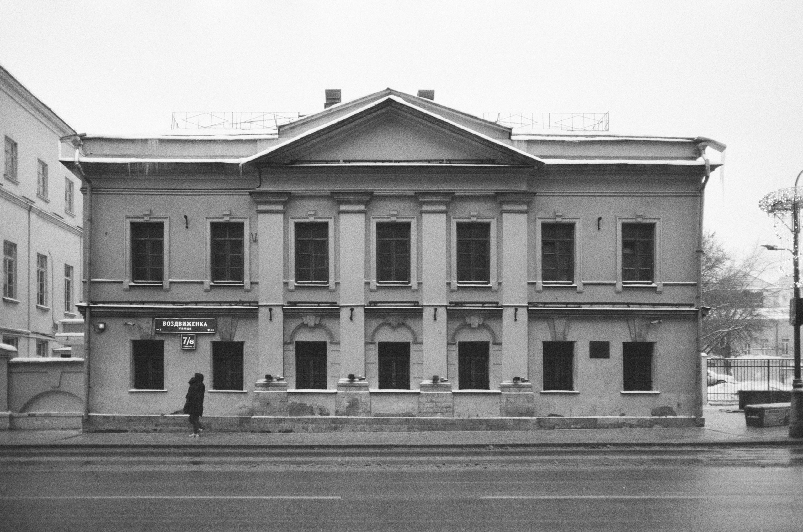 Воздвиженка / Voigtlander Bessa-T — Ultron 28 mm f2 / Fomapan 400 BW